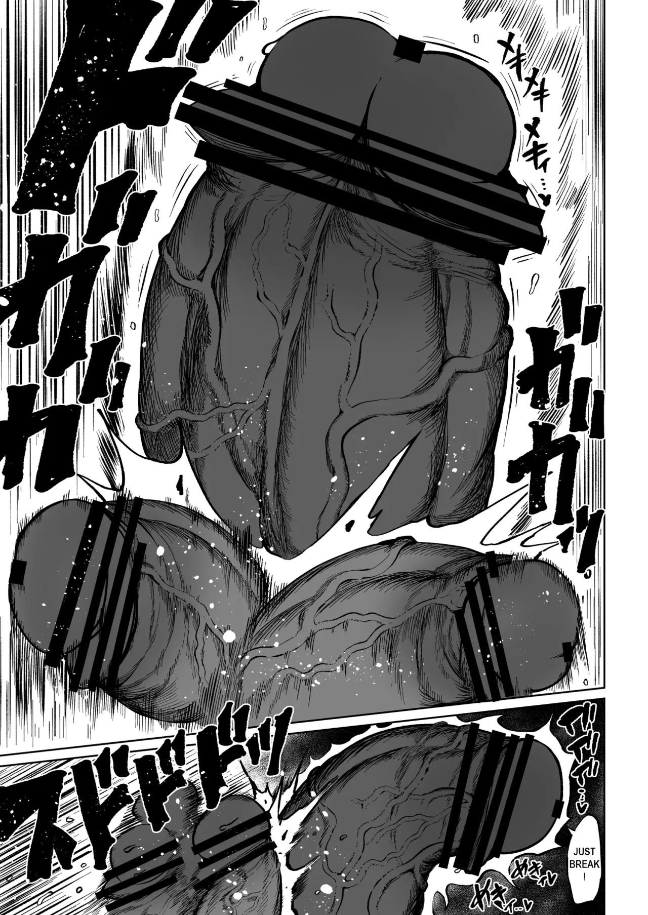 [Teterun]Super Cock Showdown Maratian Kingdom Arc[English] [Part 1-35] Page 96