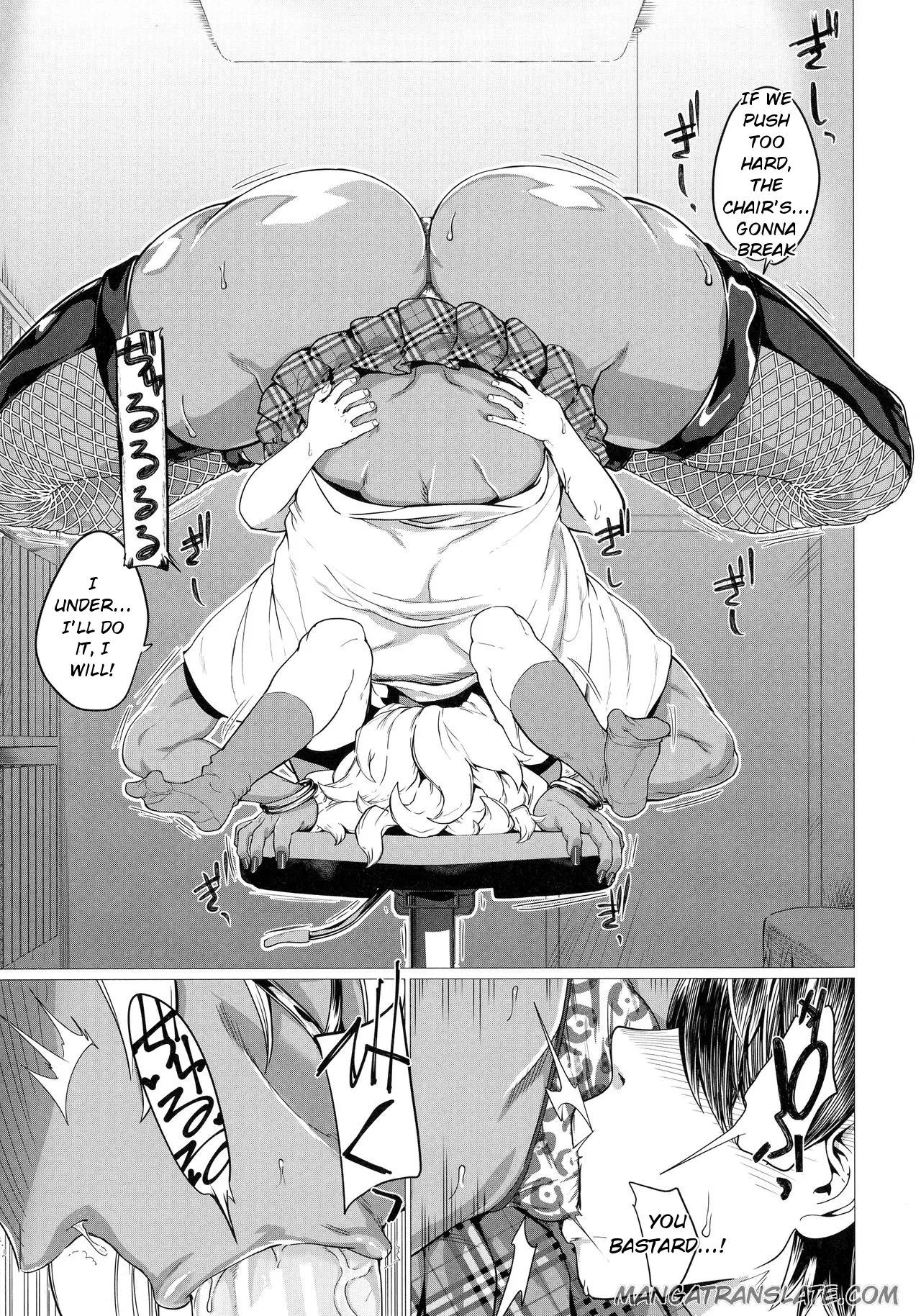[Yamada Shiguma]Mazomesaizu Mebuta Benki Hajimemashita | Mazome Size: Introducing the "Sow Toilet"[English] [Ongoing] Page 6