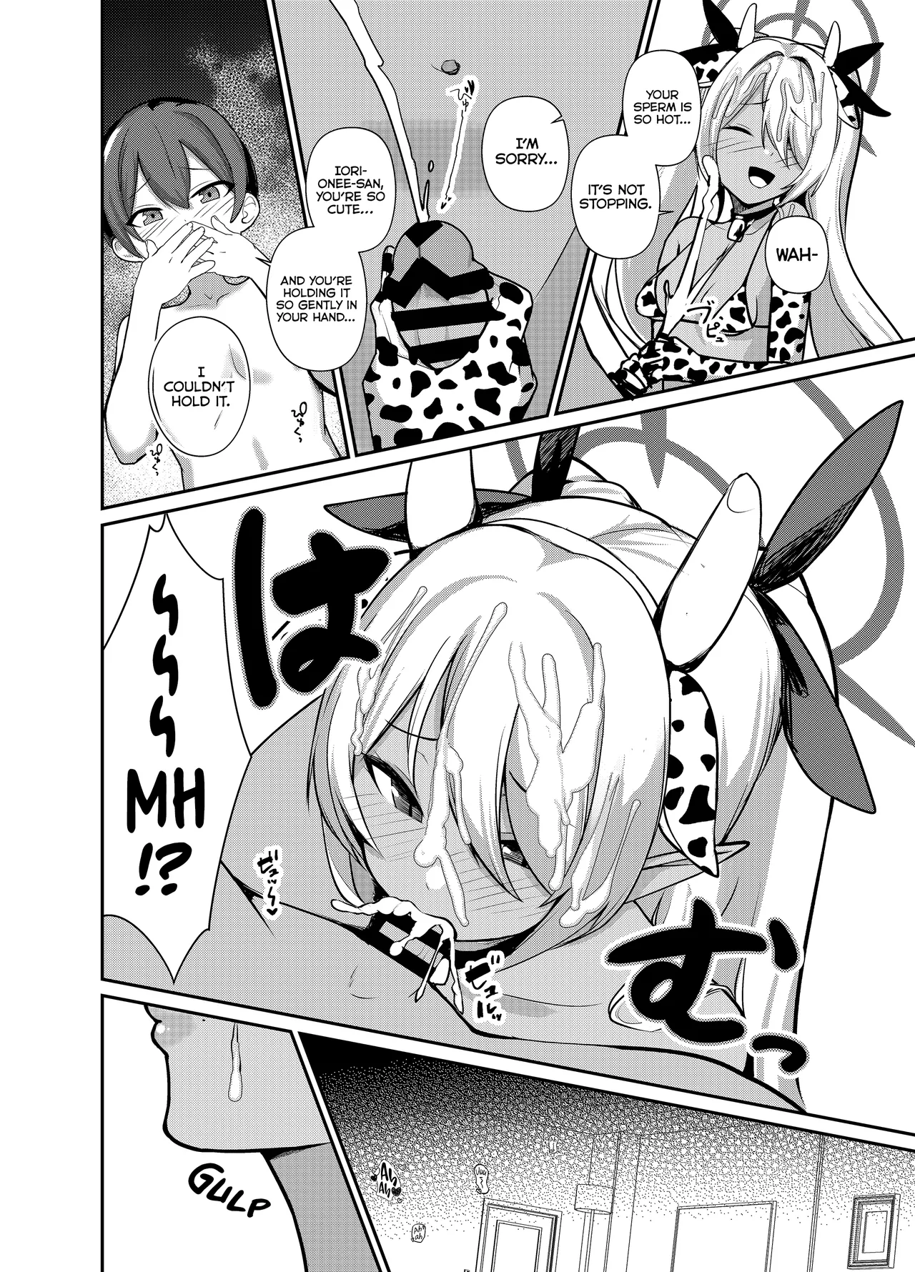 [Awa no Chikara (Kibouou Soap)]Shota Sensei no Seishori Touban Nisshi | On Shota Sensei’s Sexual Relief Duty ~ Gehenna Prefect Team Shiromi Iori part~(Blue Archive) [English] [Tabunne Scans] [Digital] Page 10