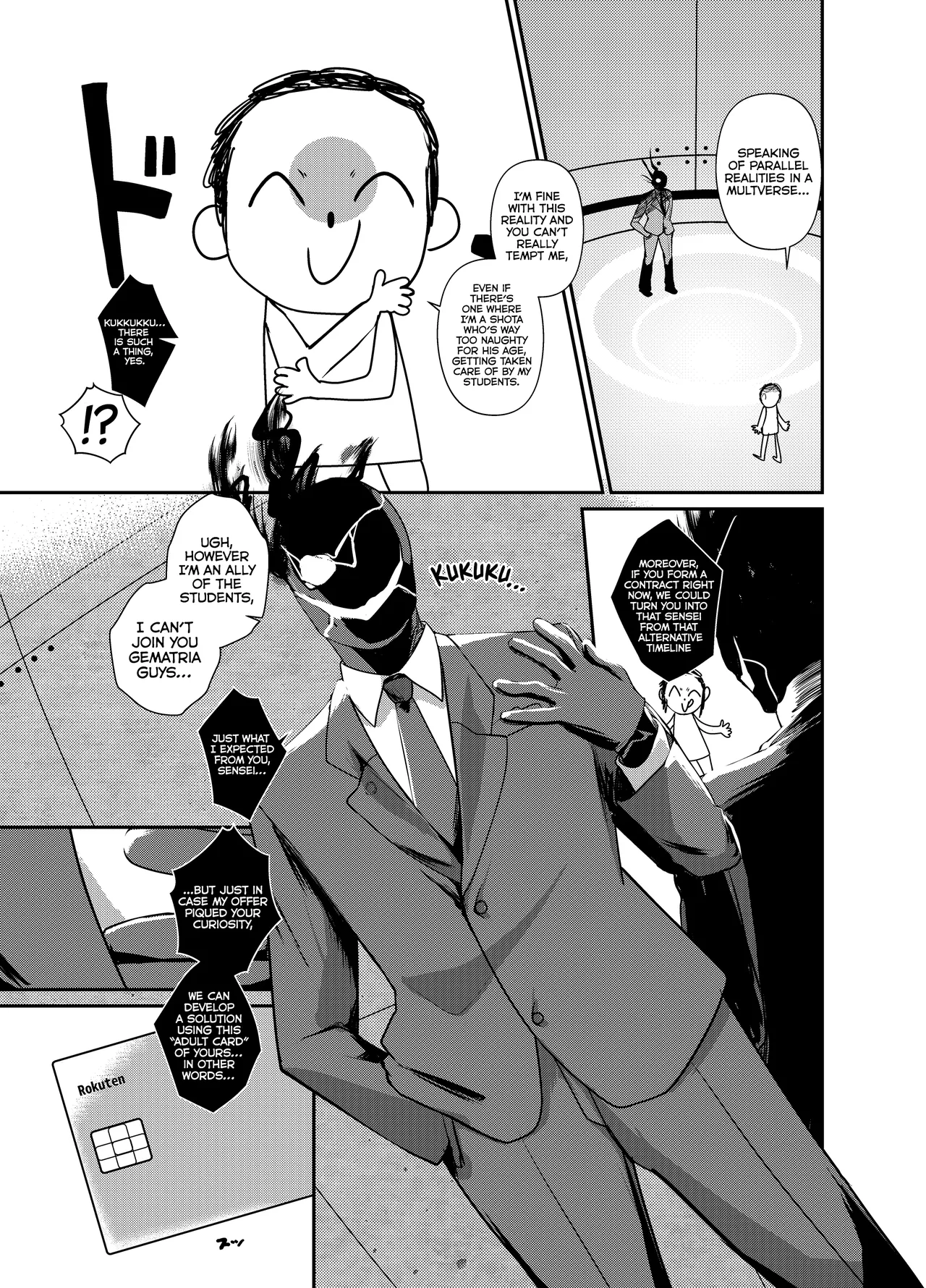 [Awa no Chikara (Kibouou Soap)]Shota Sensei no Seishori Touban Nisshi | On Shota Sensei’s Sexual Relief Duty ~ Gehenna Prefect Team Shiromi Iori part~(Blue Archive) [English] [Tabunne Scans] [Digital] Page 3