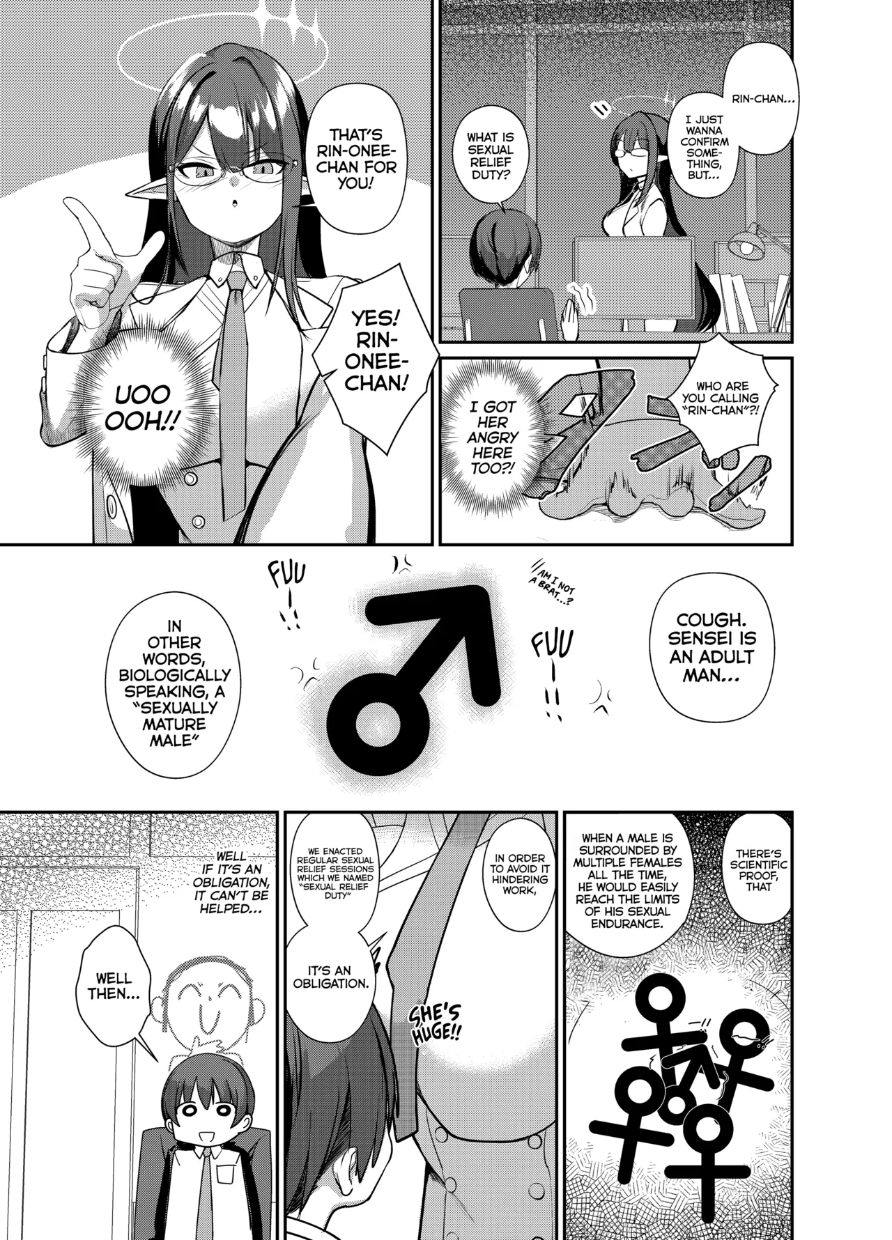 [Awa no Chikara (Kibouou Soap)]Shota Sensei no Seishori Touban Nisshi | On Shota Sensei’s Sexual Relief Duty ~ Gehenna Prefect Team Shiromi Iori part~(Blue Archive) [English] [Tabunne Scans] [Digital] Page 5