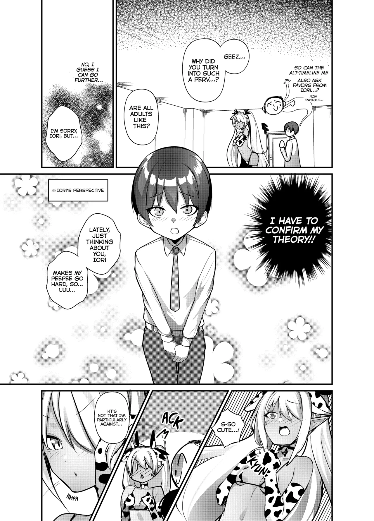 [Awa no Chikara (Kibouou Soap)]Shota Sensei no Seishori Touban Nisshi | On Shota Sensei’s Sexual Relief Duty ~ Gehenna Prefect Team Shiromi Iori part~(Blue Archive) [English] [Tabunne Scans] [Digital] Page 7