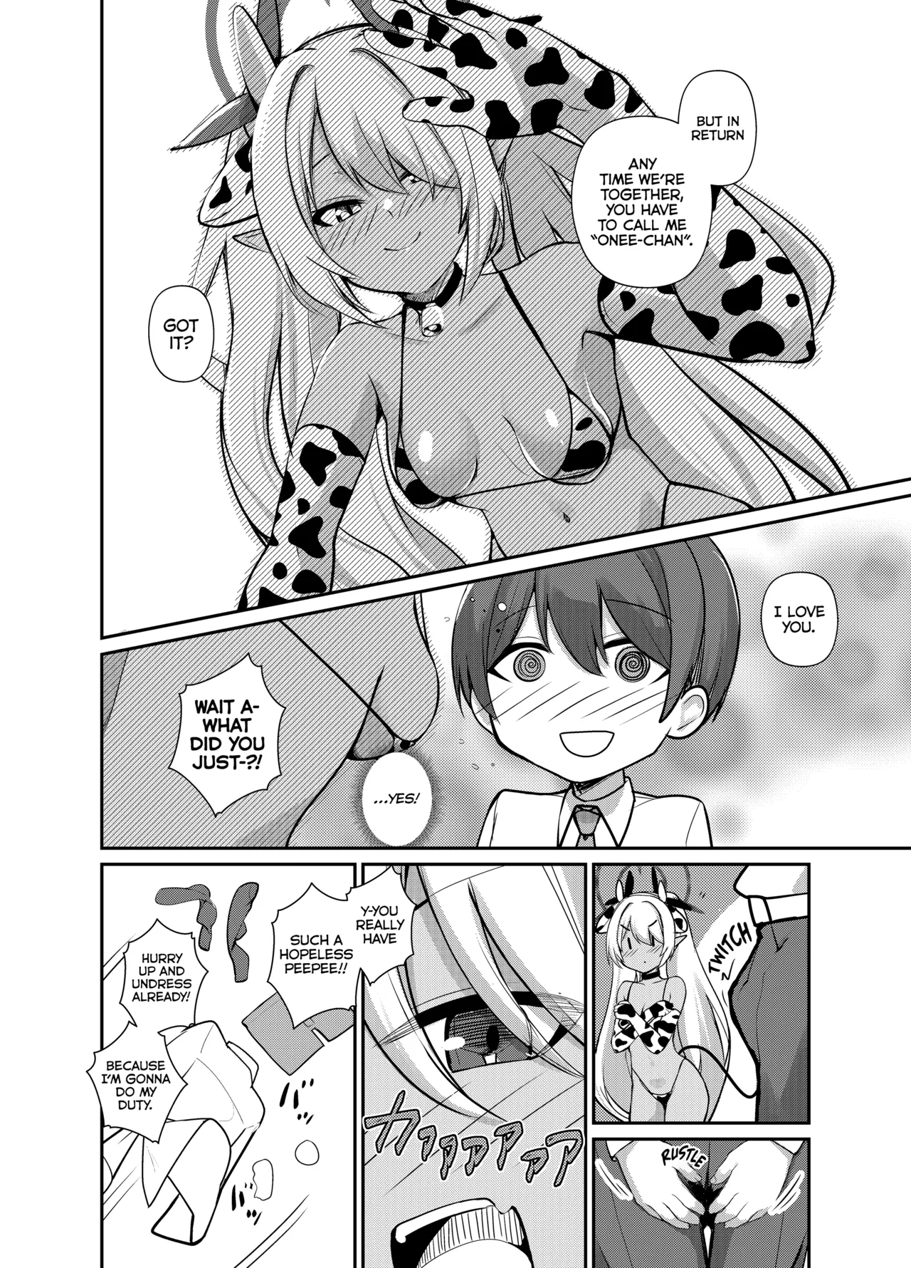 [Awa no Chikara (Kibouou Soap)]Shota Sensei no Seishori Touban Nisshi | On Shota Sensei’s Sexual Relief Duty ~ Gehenna Prefect Team Shiromi Iori part~(Blue Archive) [English] [Tabunne Scans] [Digital] Page 8