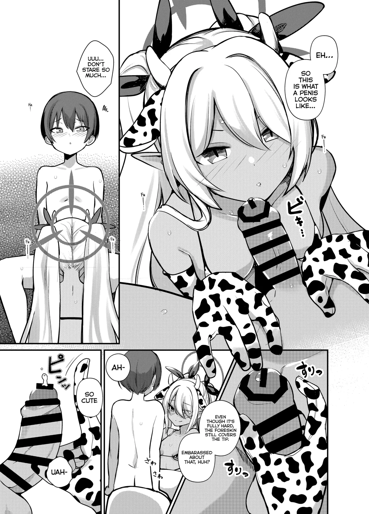 [Awa no Chikara (Kibouou Soap)]Shota Sensei no Seishori Touban Nisshi | On Shota Sensei’s Sexual Relief Duty ~ Gehenna Prefect Team Shiromi Iori part~(Blue Archive) [English] [Tabunne Scans] [Digital] Page 9