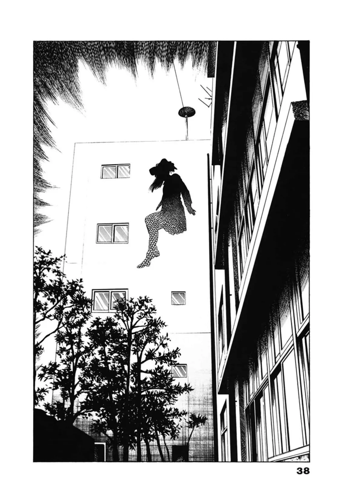 La Blue Girl ZERO Vol 2 Page 38
