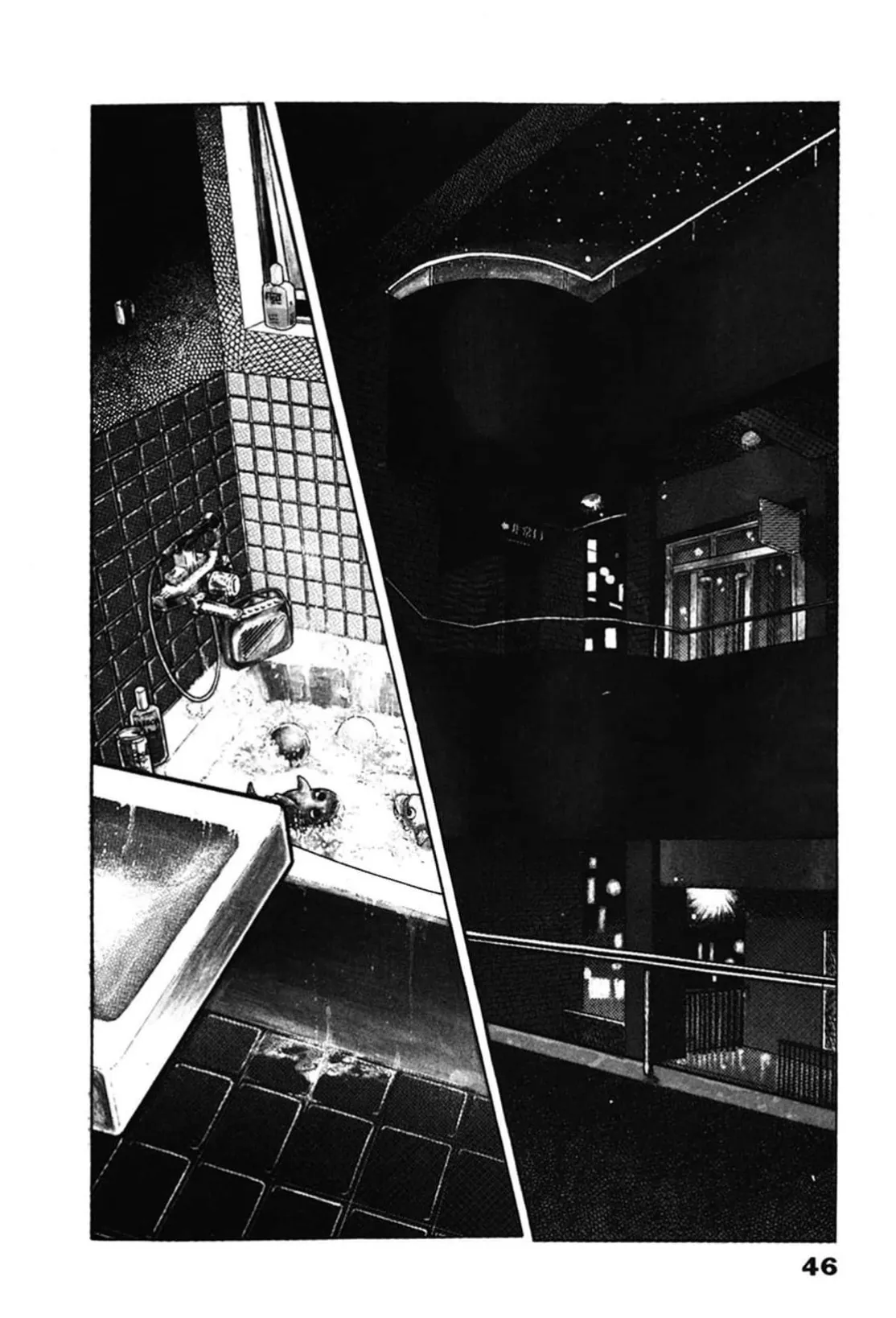 La Blue Girl ZERO Vol 2 Page 46