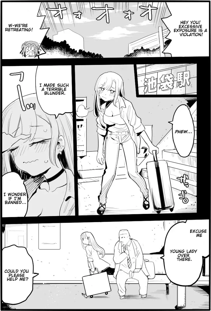 [Ma-kurou]Warui Oji-san ni Yasashiku Shitara | When I Was Kind to a Bad Middle-Aged Man(Sono Bisque Doll wa Koi o Suru) [English] Page 6