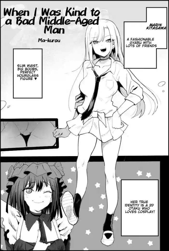 [Ma-kurou]Warui Oji-san ni Yasashiku Shitara | When I Was Kind to a Bad Middle-Aged Man(Sono Bisque Doll wa Koi o Suru) [English]