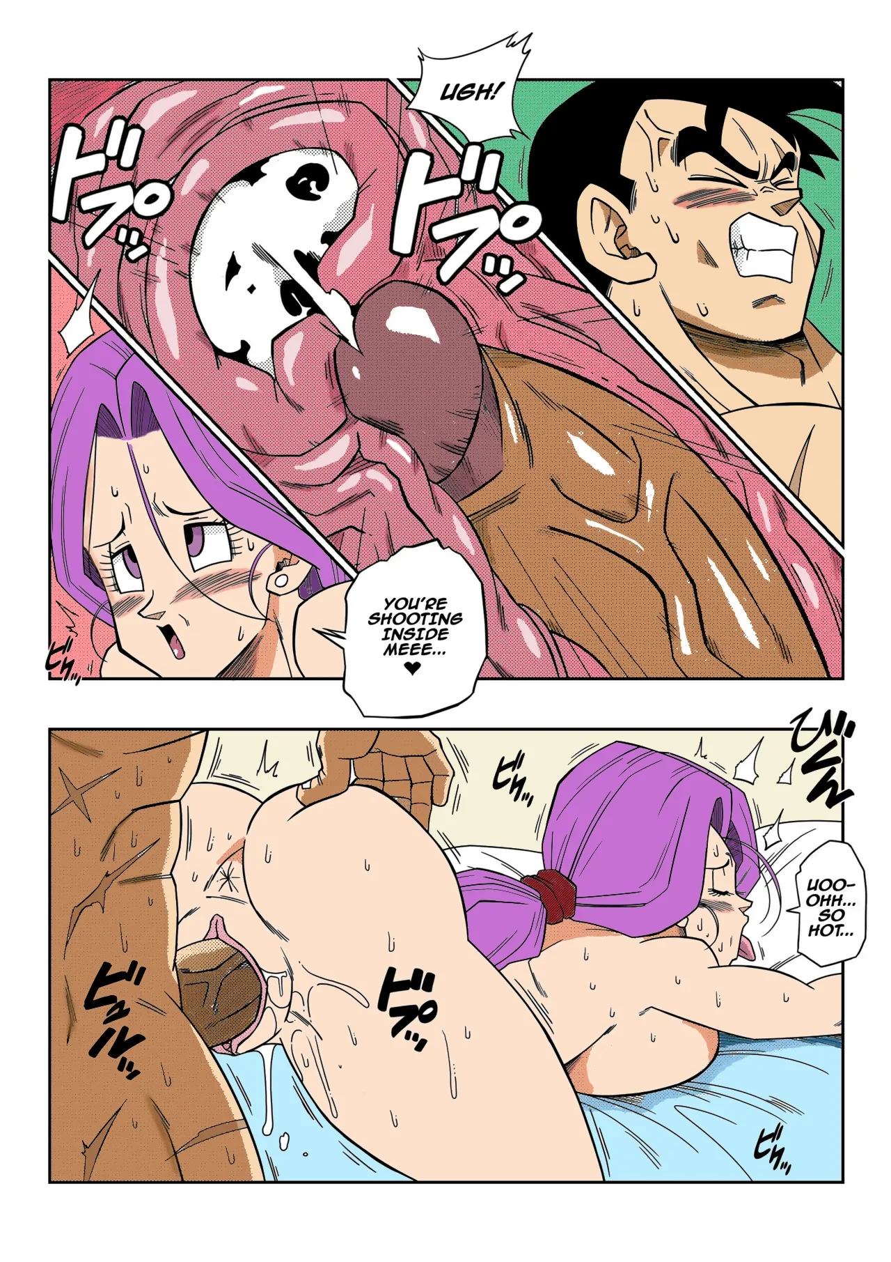 [Yamamoto]lots of sex in the future! Bulma and Gohan manga colors(colorized) [Decensored] Page 9