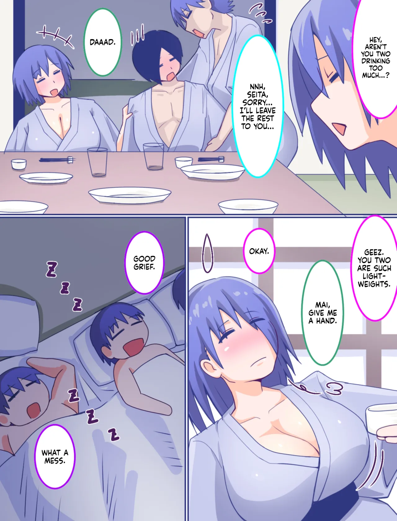 [Enmeinoharu]Kaa-san to Omoide no Gojitsudan 4 English Page 3