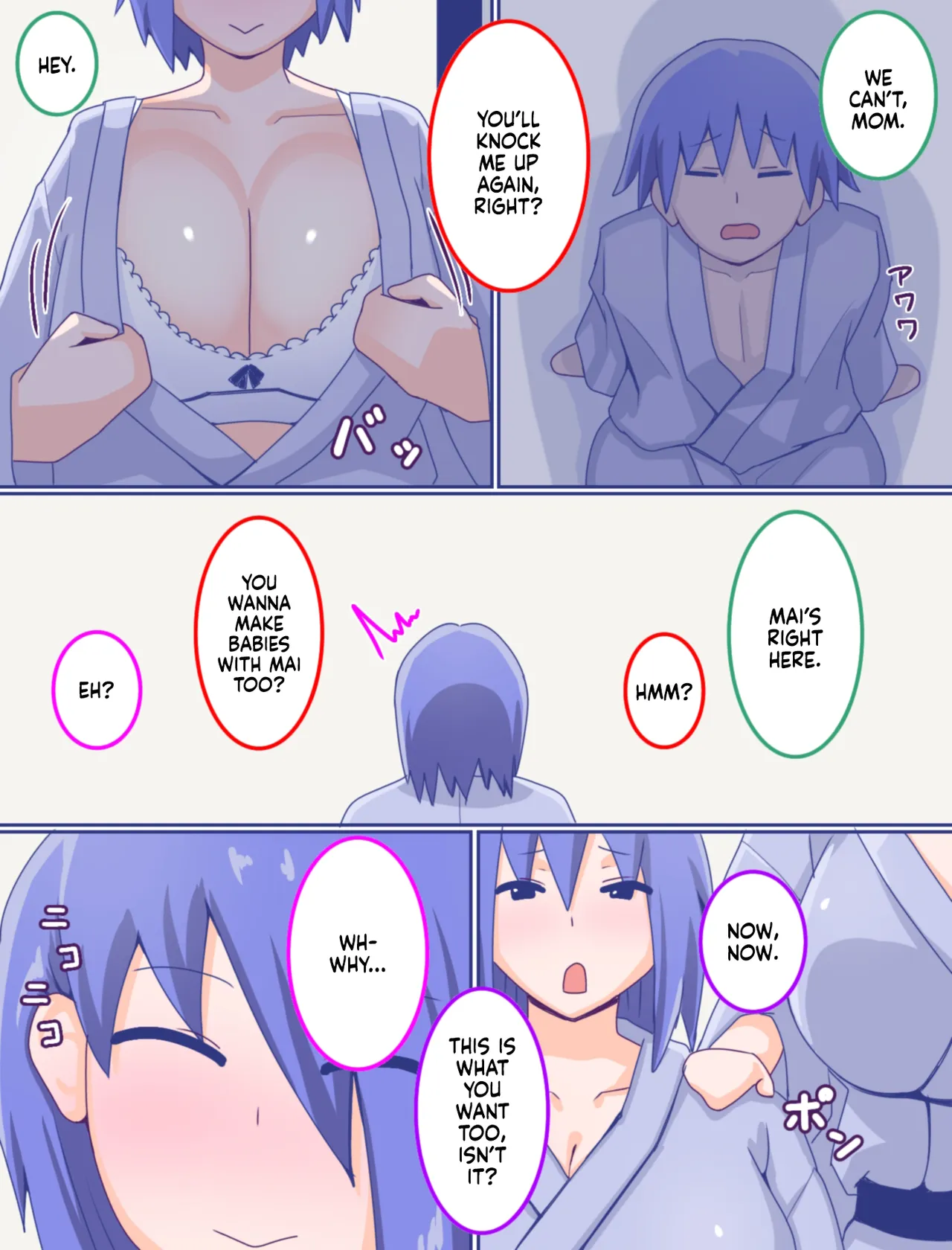 [Enmeinoharu]Kaa-san to Omoide no Gojitsudan 4 English Page 5