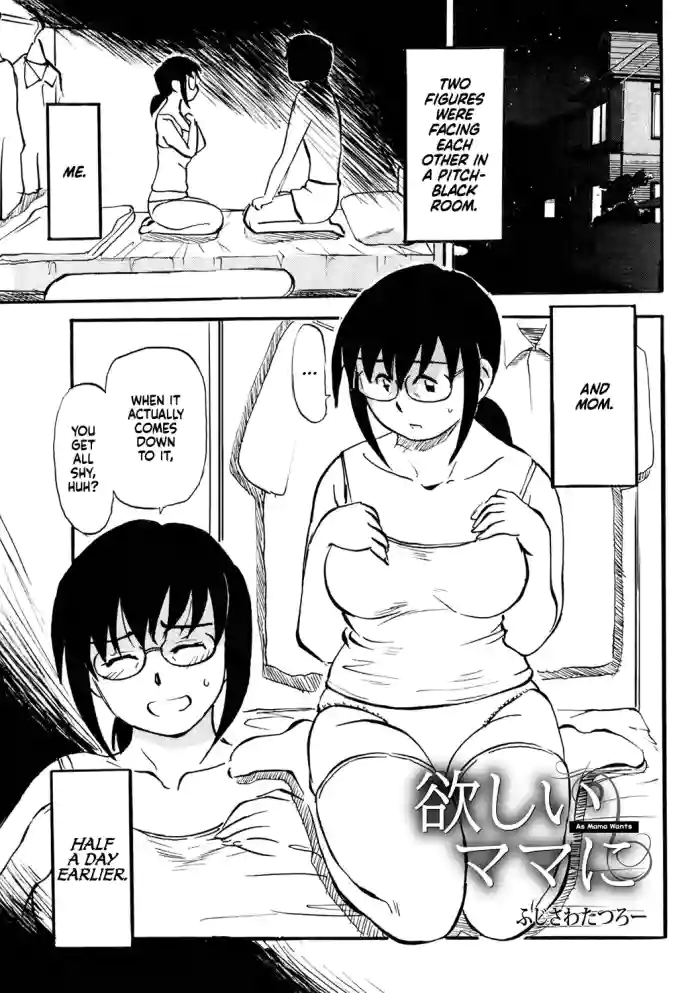[Fujisawa Tatsurou]Hoshii Mama ni