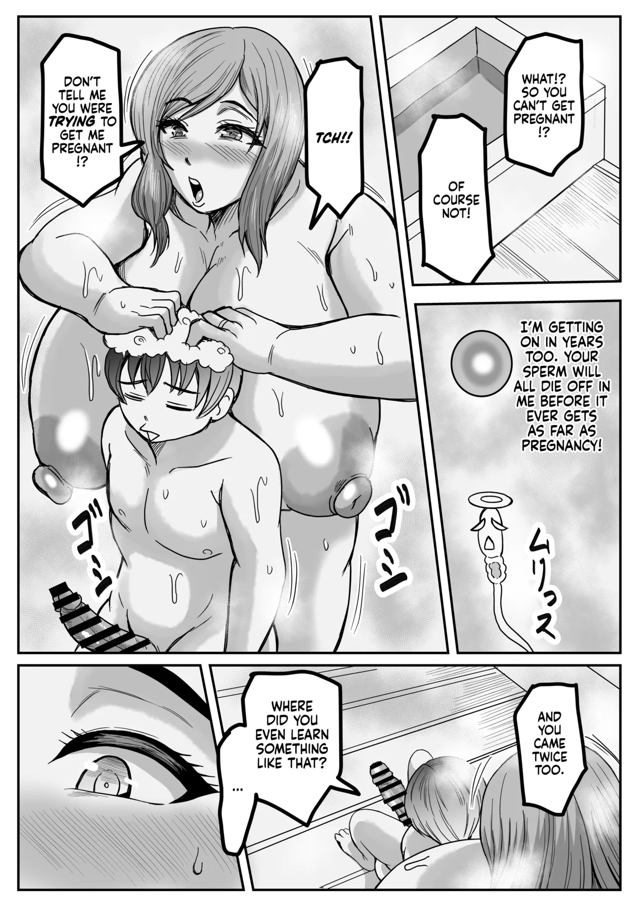[Karakuri Korokke]Boku to Mama no Seikyouiku | My Sex Lessons With Mama[English] Page 18
