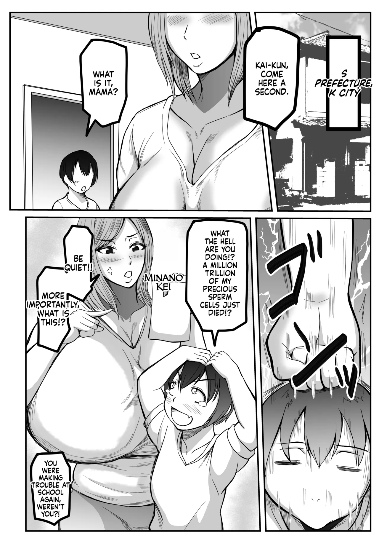 [Karakuri Korokke]Boku to Mama no Seikyouiku | My Sex Lessons With Mama[English] Page 2