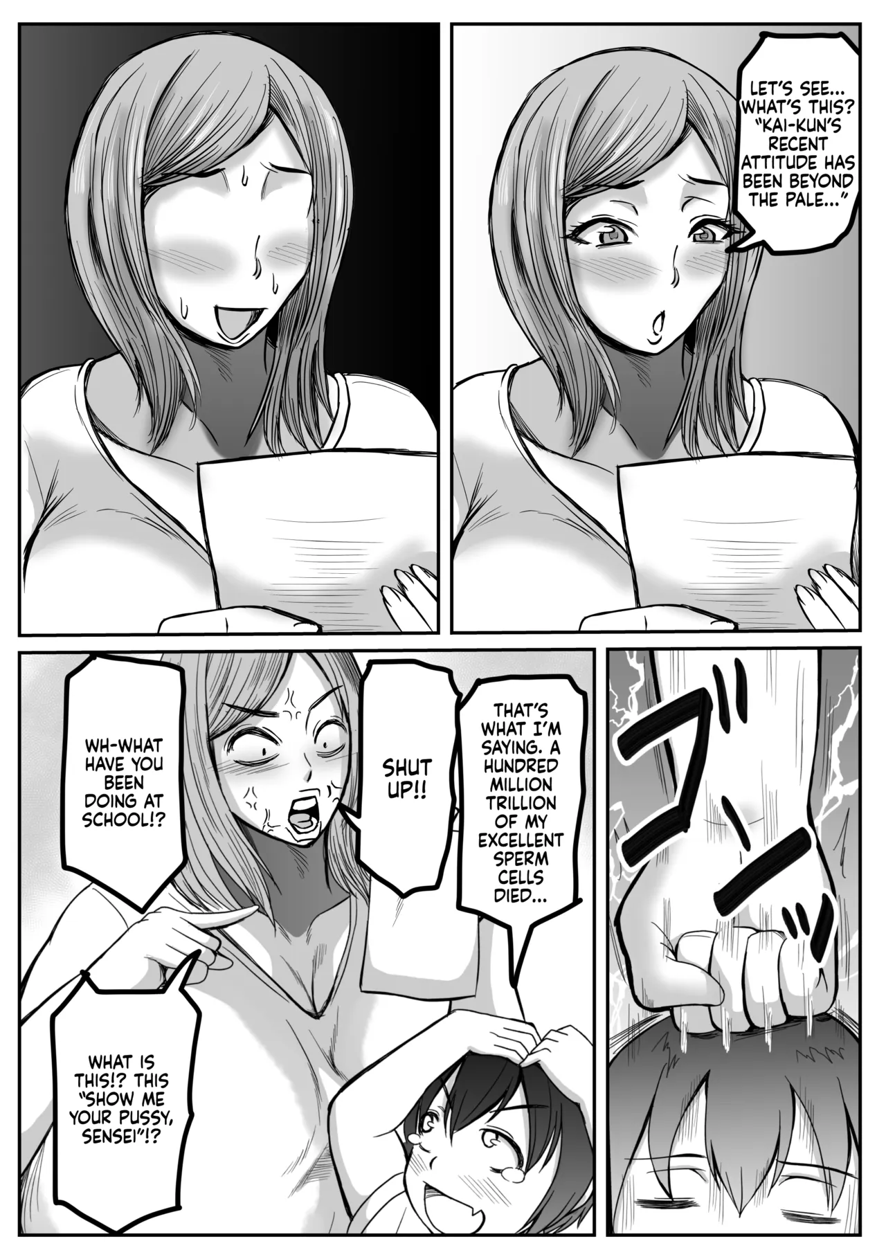 [Karakuri Korokke]Boku to Mama no Seikyouiku | My Sex Lessons With Mama[English] Page 3