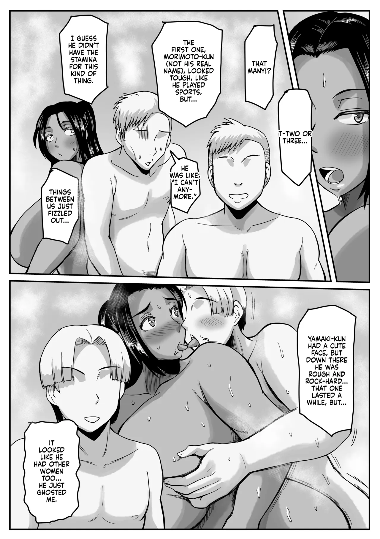 [Karakuri Korokke]Mama-katsu Oyako(English) Page 17