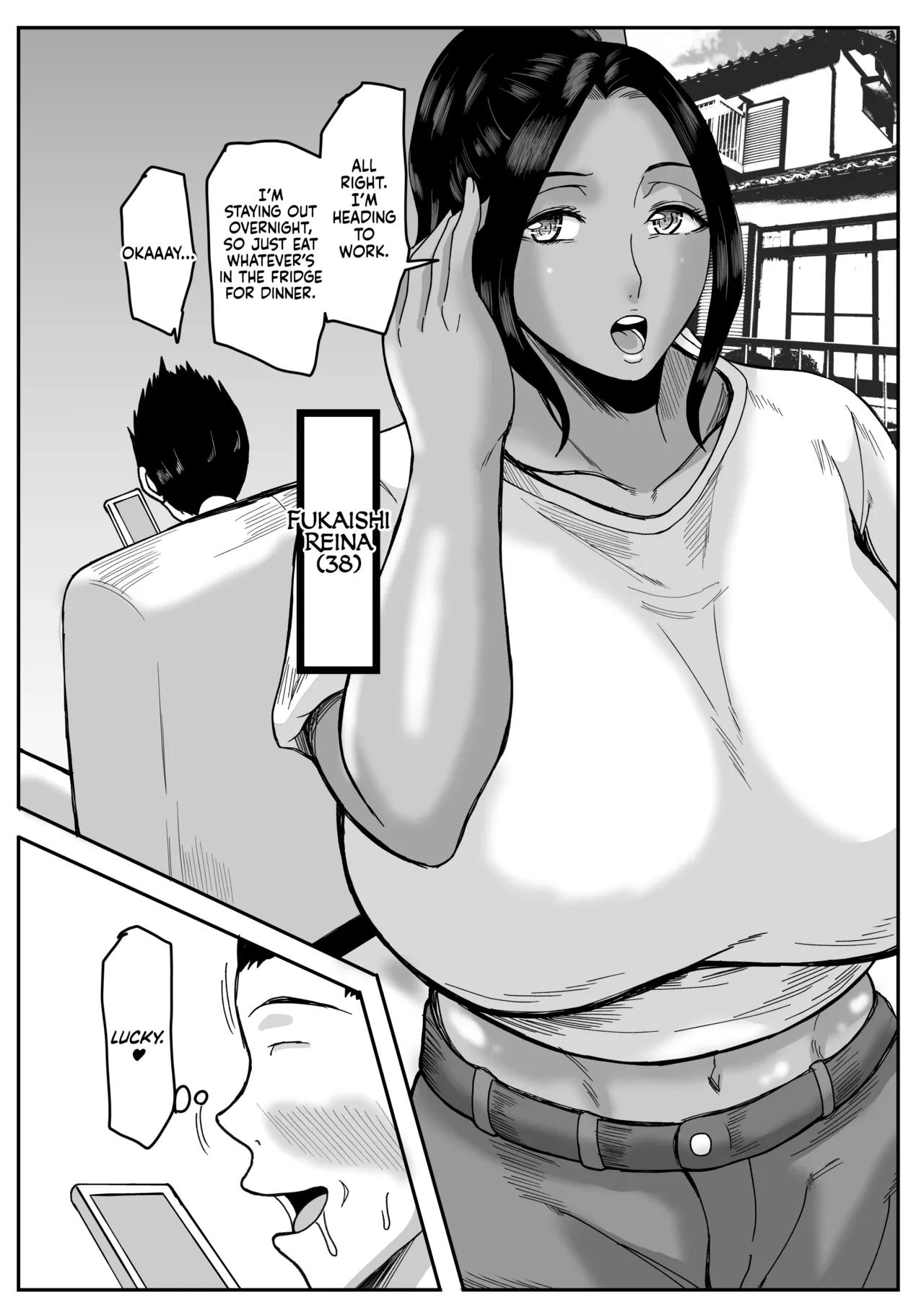 [Karakuri Korokke]Mama-katsu Oyako(English) Page 2