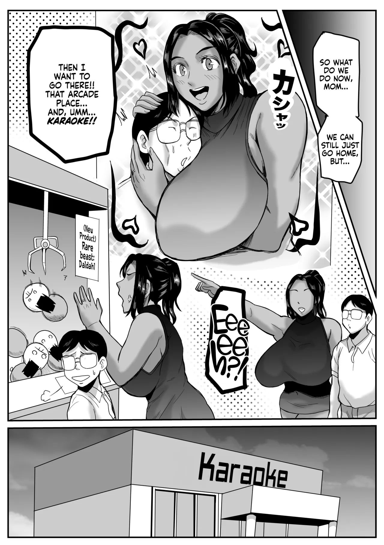 [Karakuri Korokke]Mama-katsu Oyako(English) Page 7