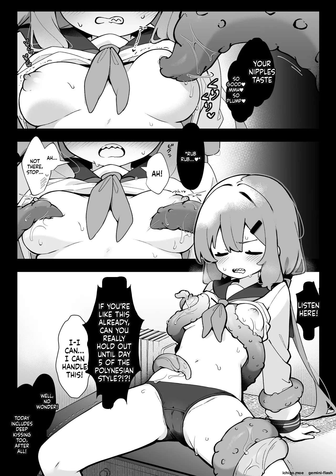 [Pe. (Pekeko)]Masaka Watashi ga Shokushu Ecchi suru Nante... 2 Polynesian Sex Hen[English] [SCANMTL] [Digital] Page 12