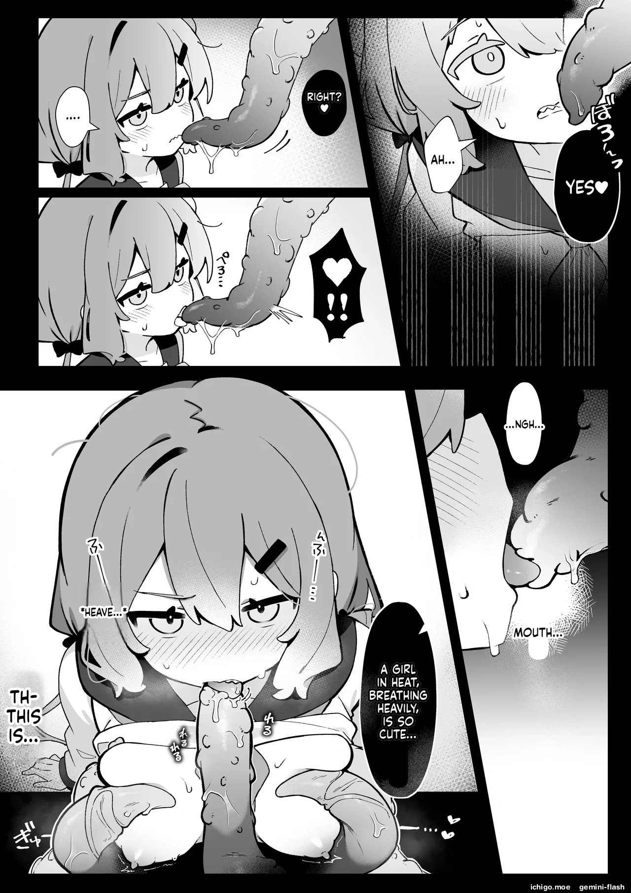 [Pe. (Pekeko)]Masaka Watashi ga Shokushu Ecchi suru Nante... 2 Polynesian Sex Hen[English] [SCANMTL] [Digital] Page 13
