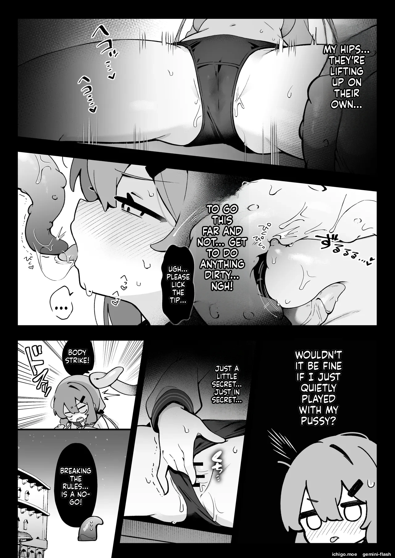[Pe. (Pekeko)]Masaka Watashi ga Shokushu Ecchi suru Nante... 2 Polynesian Sex Hen[English] [SCANMTL] [Digital] Page 14