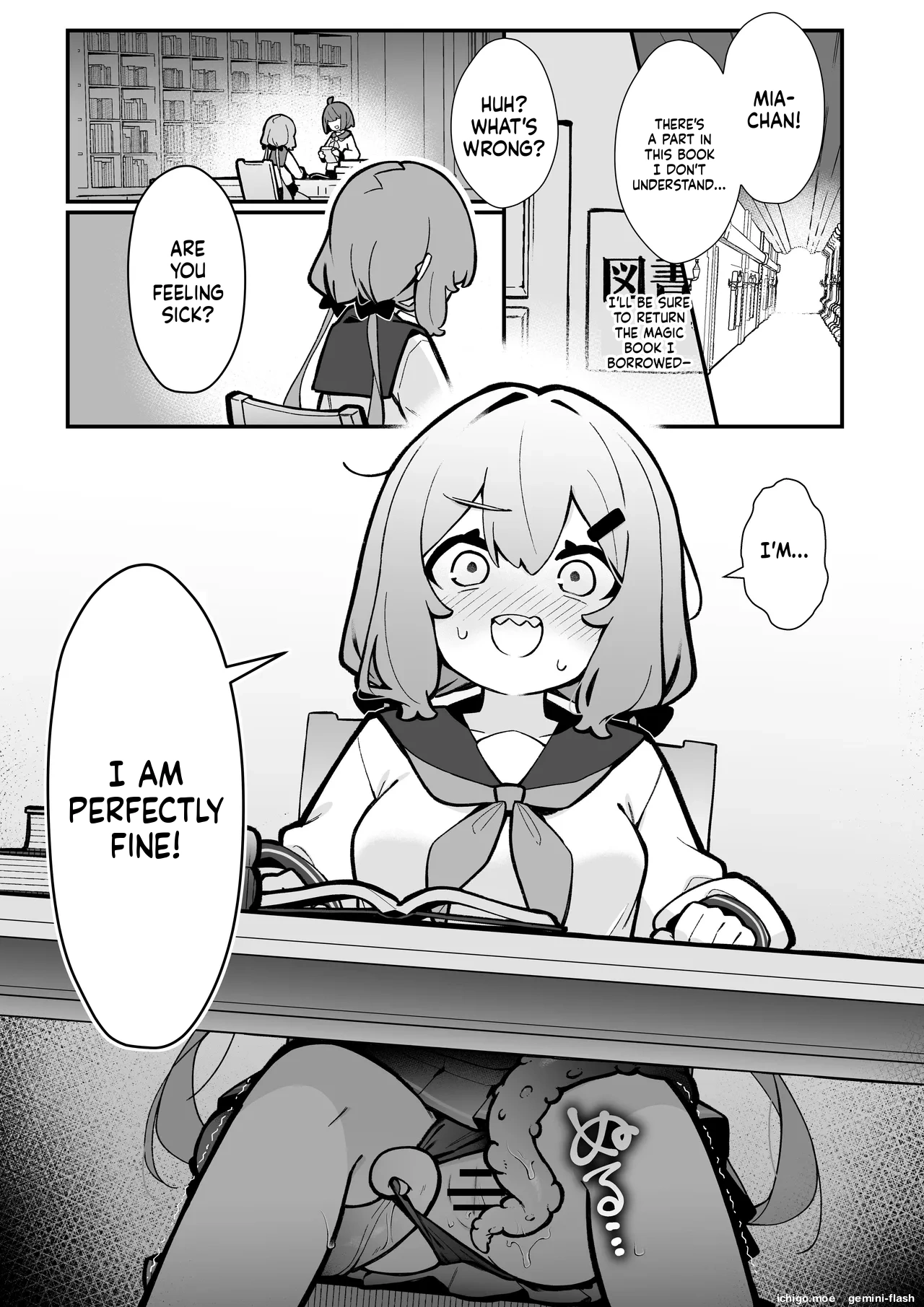 [Pe. (Pekeko)]Masaka Watashi ga Shokushu Ecchi suru Nante... 2 Polynesian Sex Hen[English] [SCANMTL] [Digital] Page 2