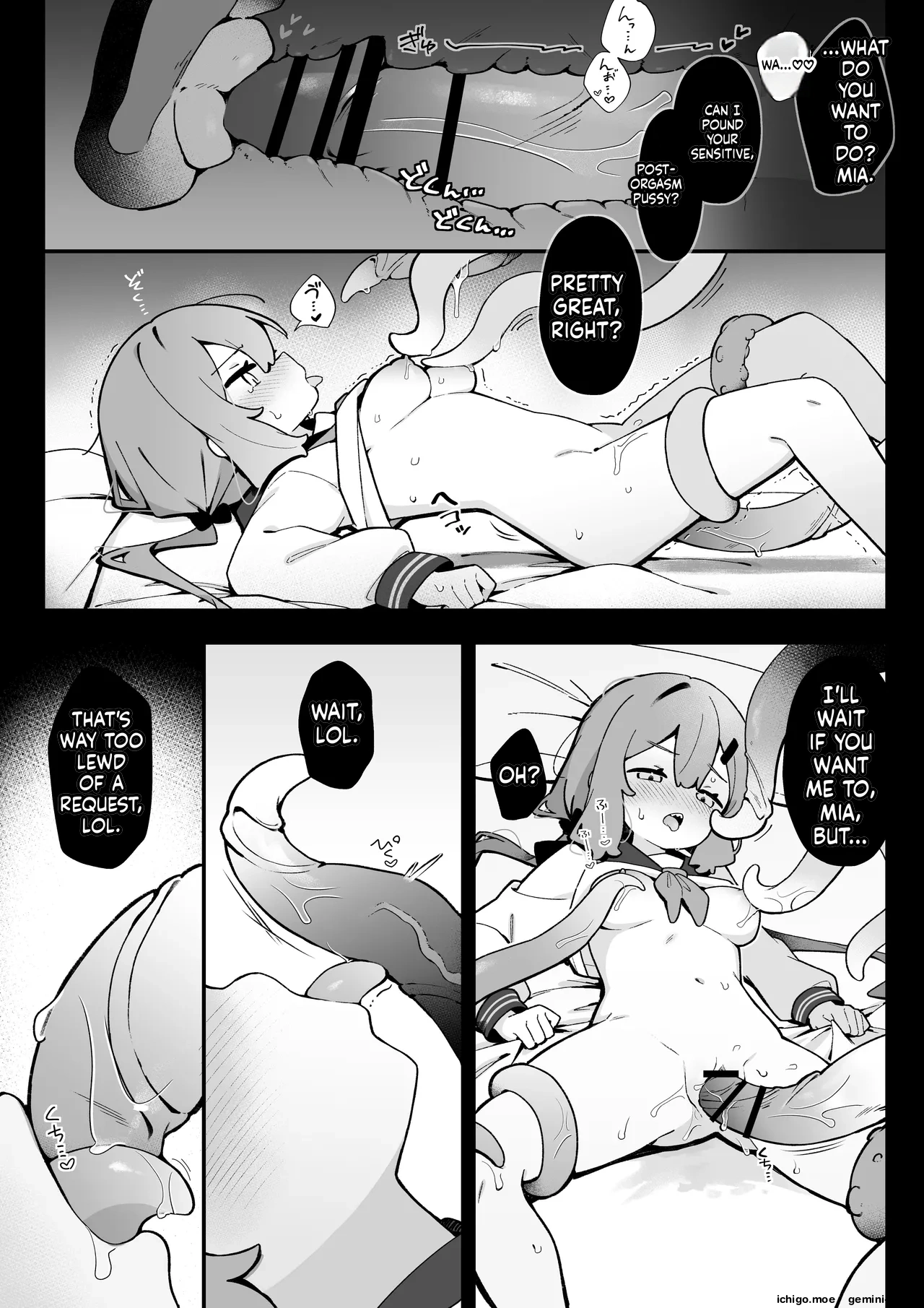 [Pe. (Pekeko)]Masaka Watashi ga Shokushu Ecchi suru Nante... 2 Polynesian Sex Hen[English] [SCANMTL] [Digital] Page 24