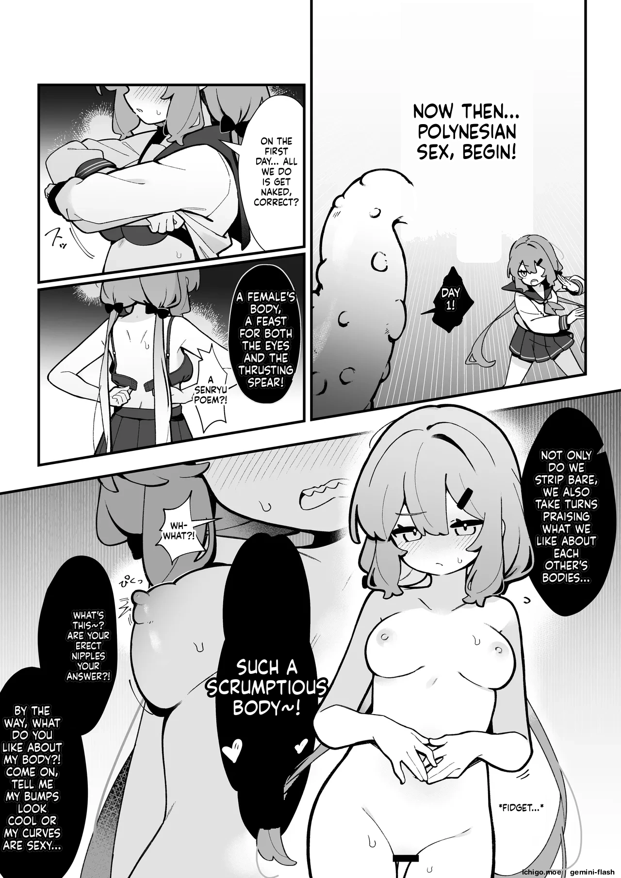 [Pe. (Pekeko)]Masaka Watashi ga Shokushu Ecchi suru Nante... 2 Polynesian Sex Hen[English] [SCANMTL] [Digital] Page 8