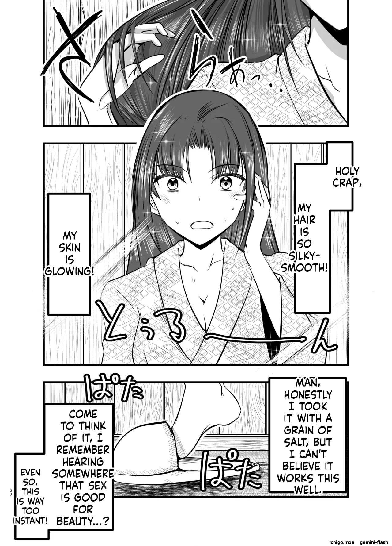 [Adolescence Maru]Shokushu Onsen e Youkoso[English] [SCANMTL] Page 21