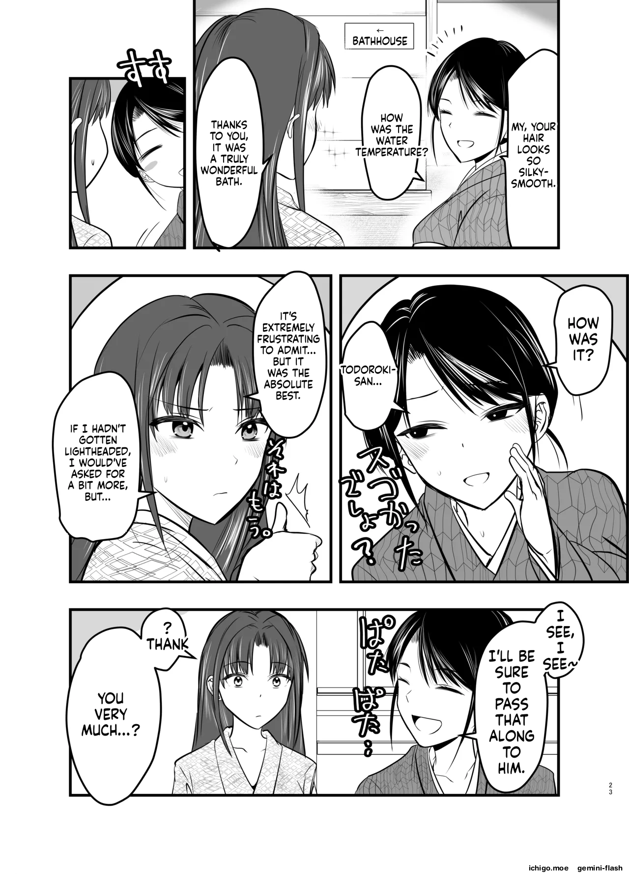 [Adolescence Maru]Shokushu Onsen e Youkoso[English] [SCANMTL] Page 22