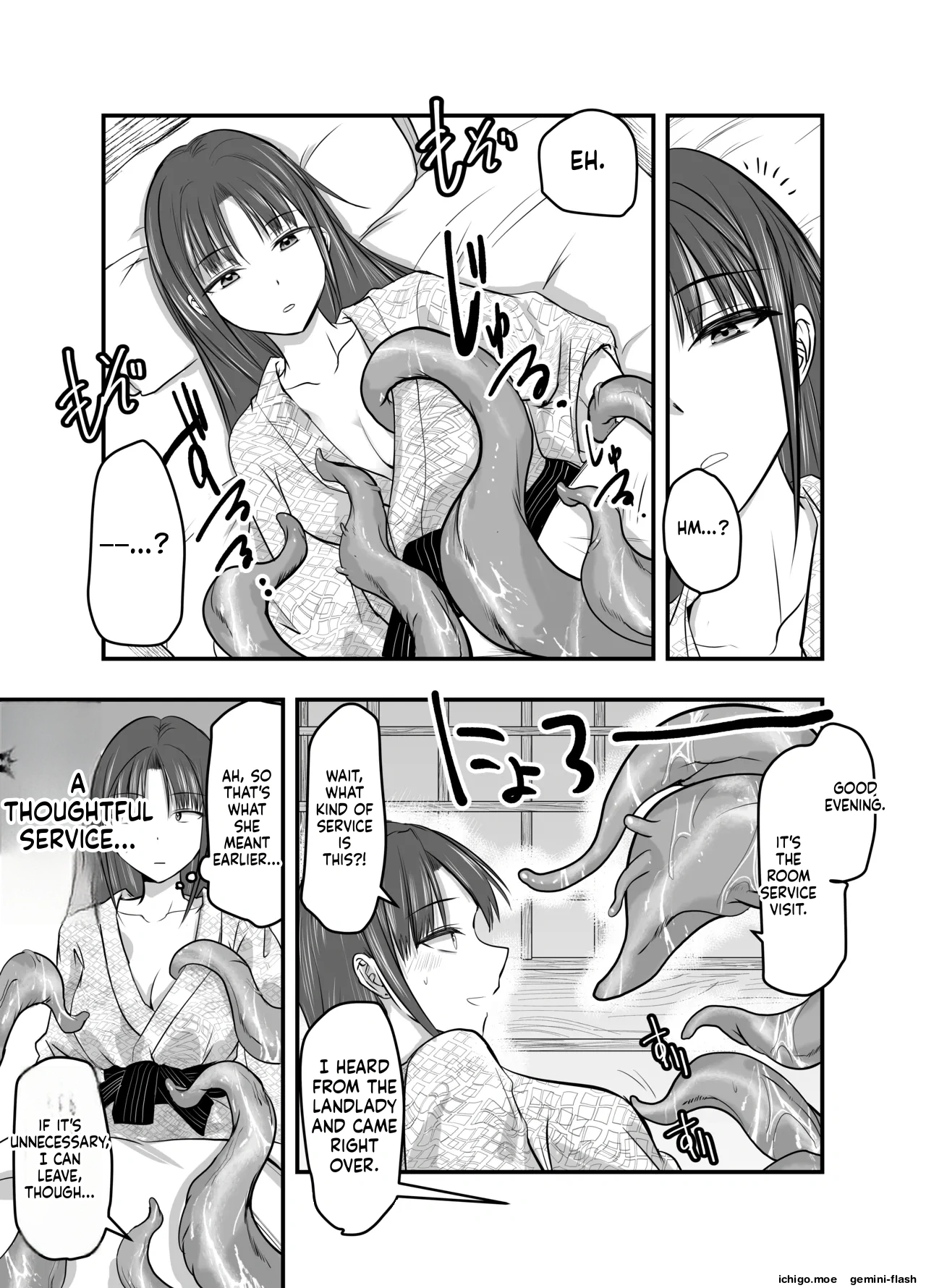 [Adolescence Maru]Shokushu Onsen e Youkoso[English] [SCANMTL] Page 25