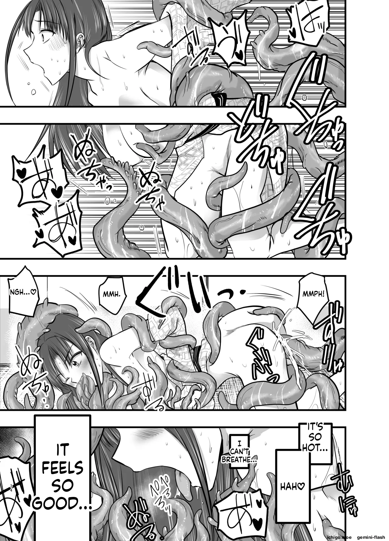 [Adolescence Maru]Shokushu Onsen e Youkoso[English] [SCANMTL] Page 33