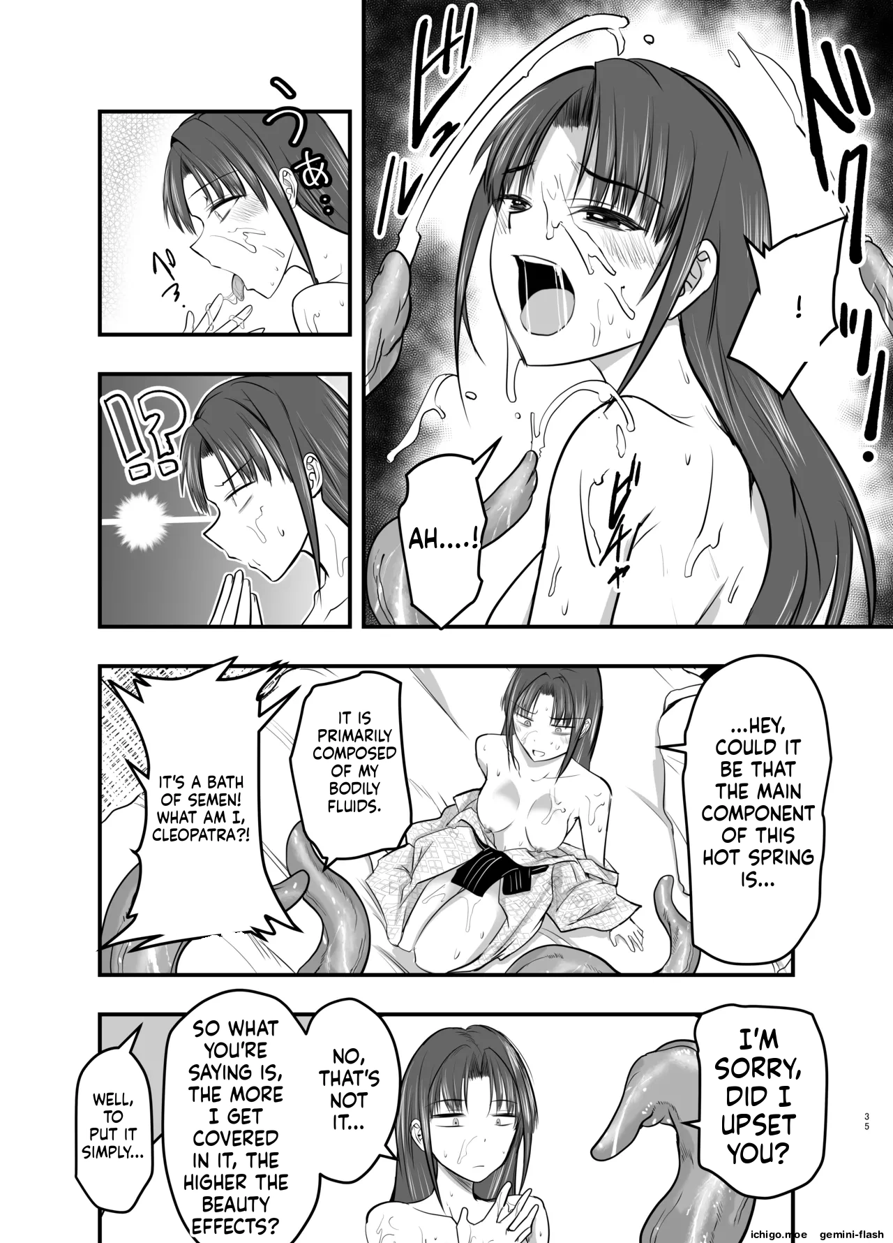 [Adolescence Maru]Shokushu Onsen e Youkoso[English] [SCANMTL] Page 34