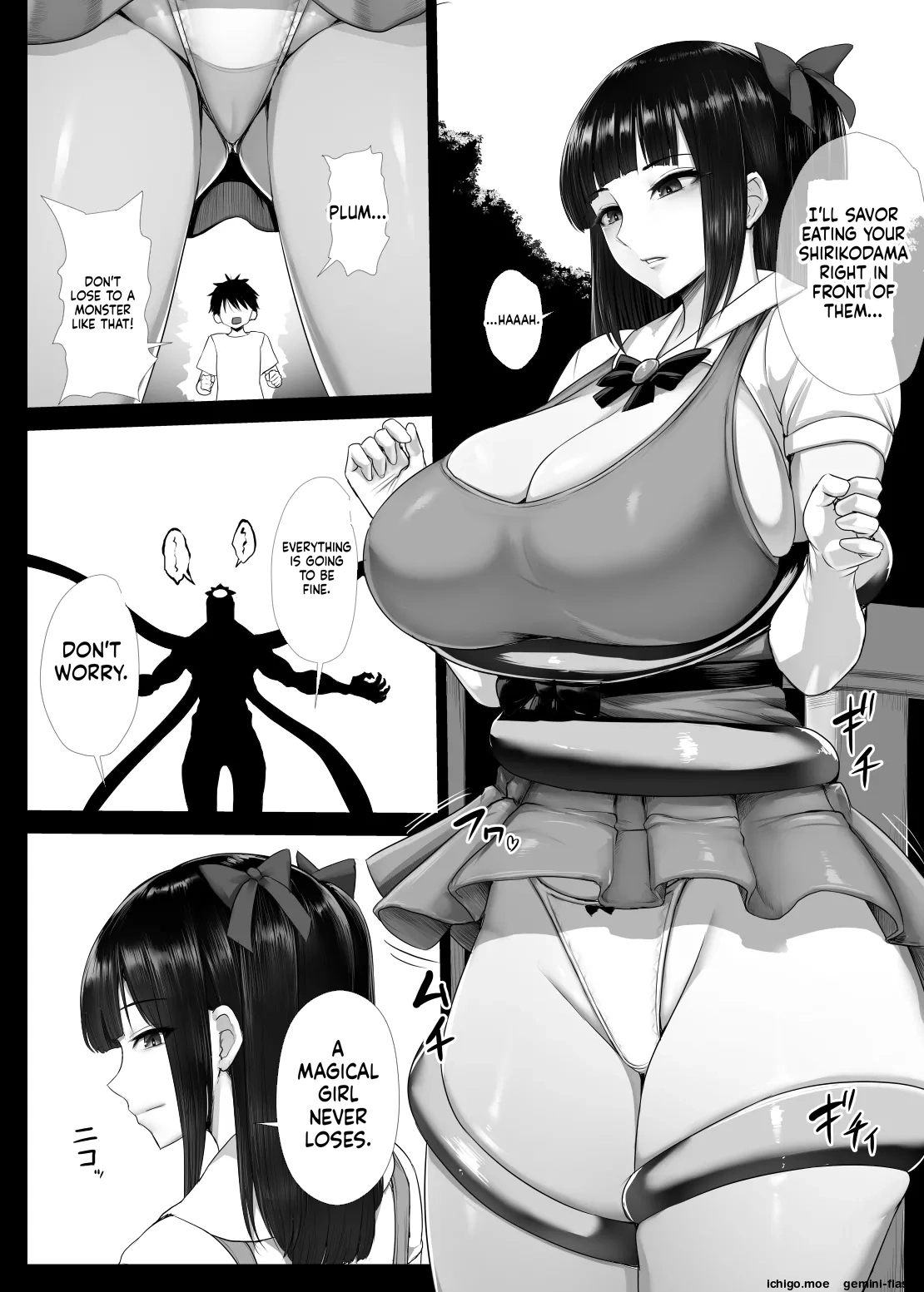 [Ishimura]Mahou Shoujo (?) Plum[English] [SCANMTL] Page 3