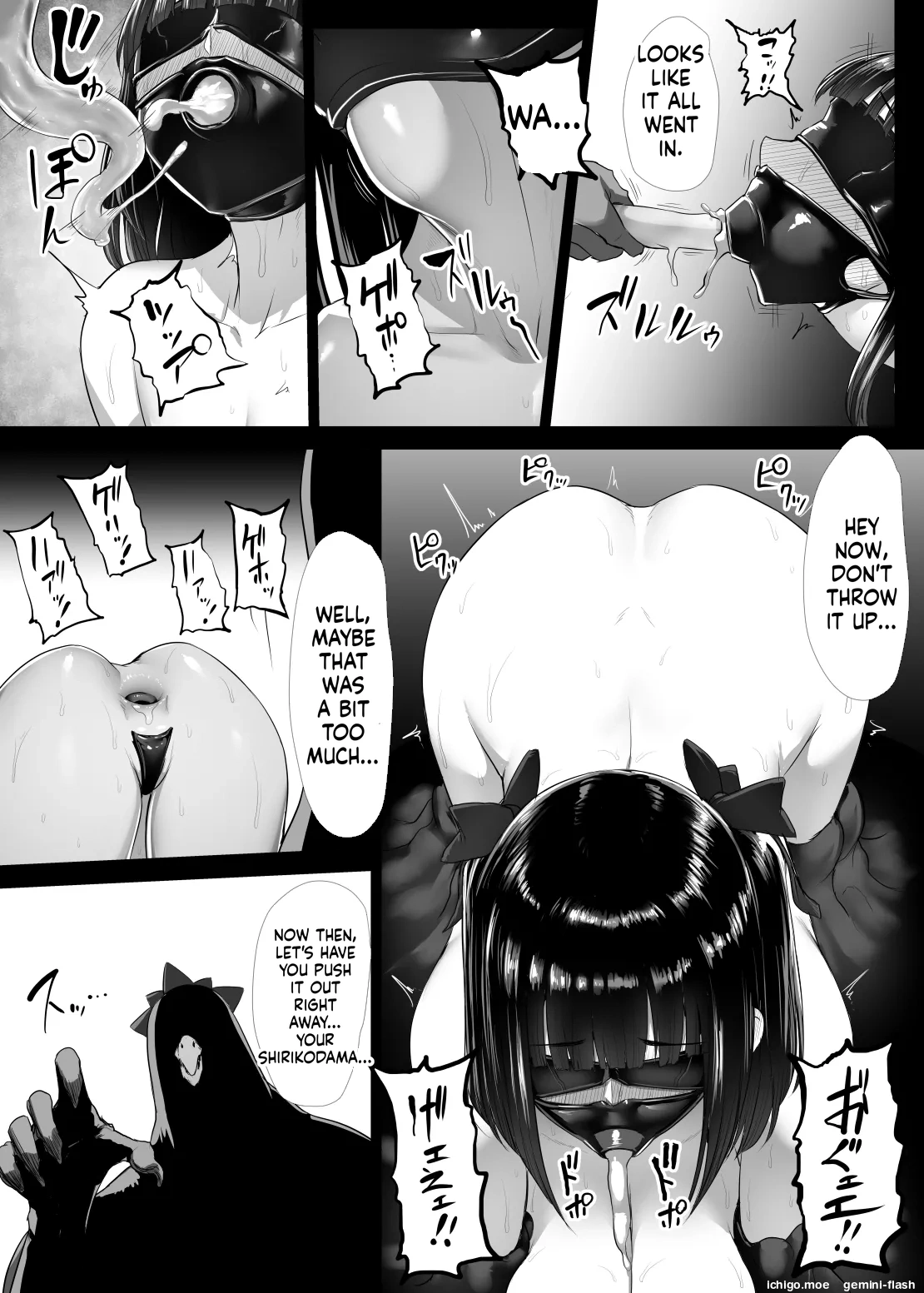 [Ishimura]Mahou Shoujo (?) Plum[English] [SCANMTL] Page 31