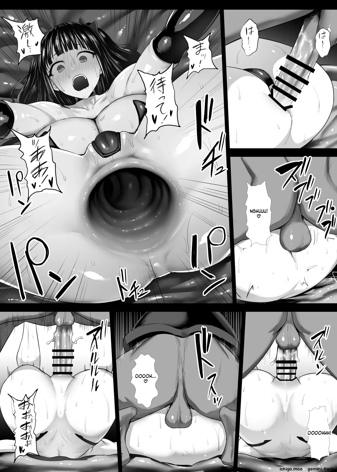 [Ishimura]Mahou Shoujo (?) Plum[English] [SCANMTL] Page 48