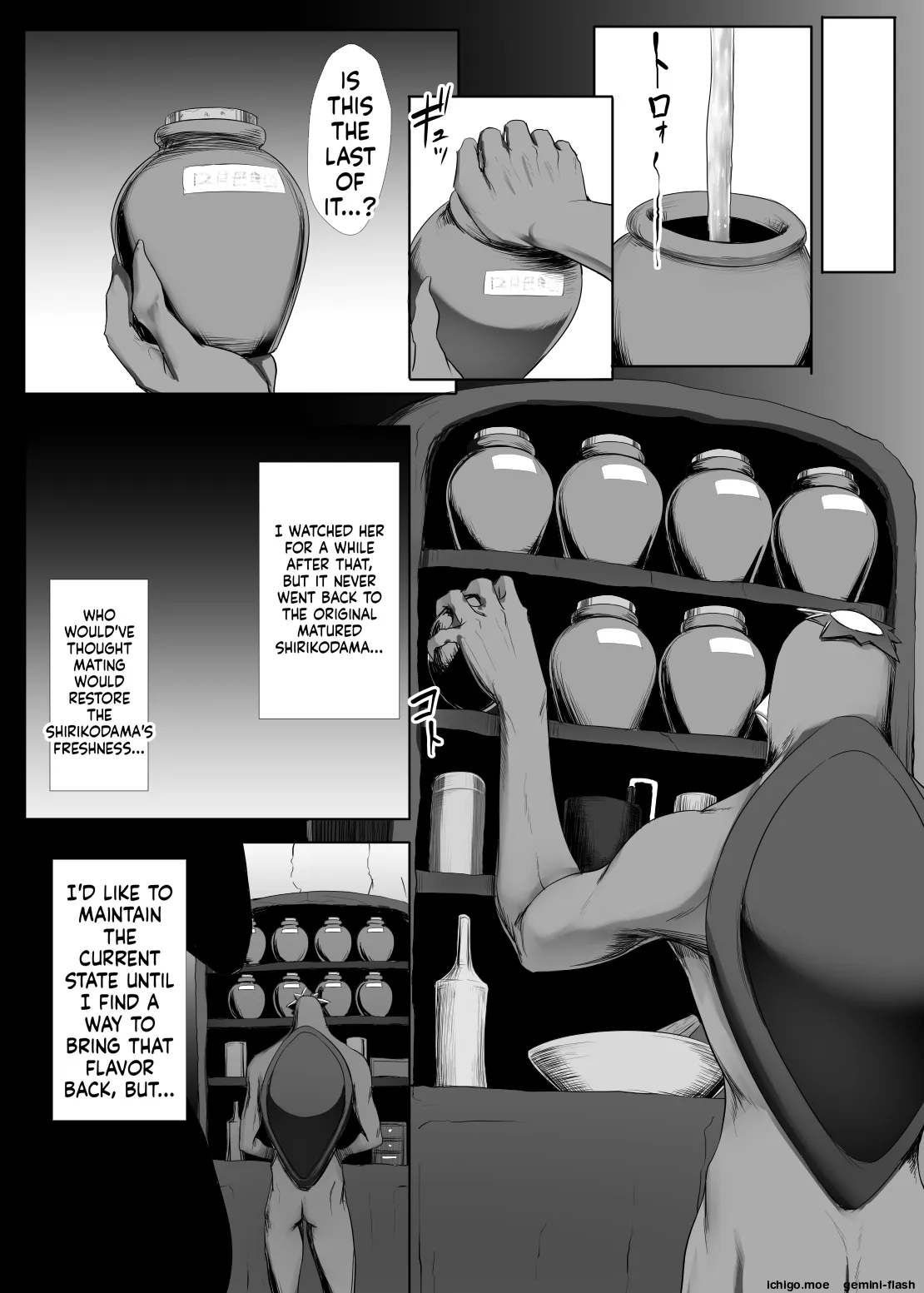 [Ishimura]Mahou Shoujo (?) Plum[English] [SCANMTL] Page 66