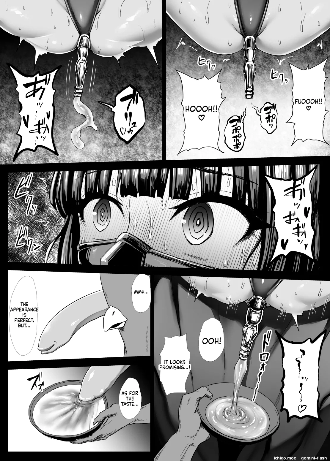 [Ishimura]Mahou Shoujo (?) Plum[English] [SCANMTL] Page 87