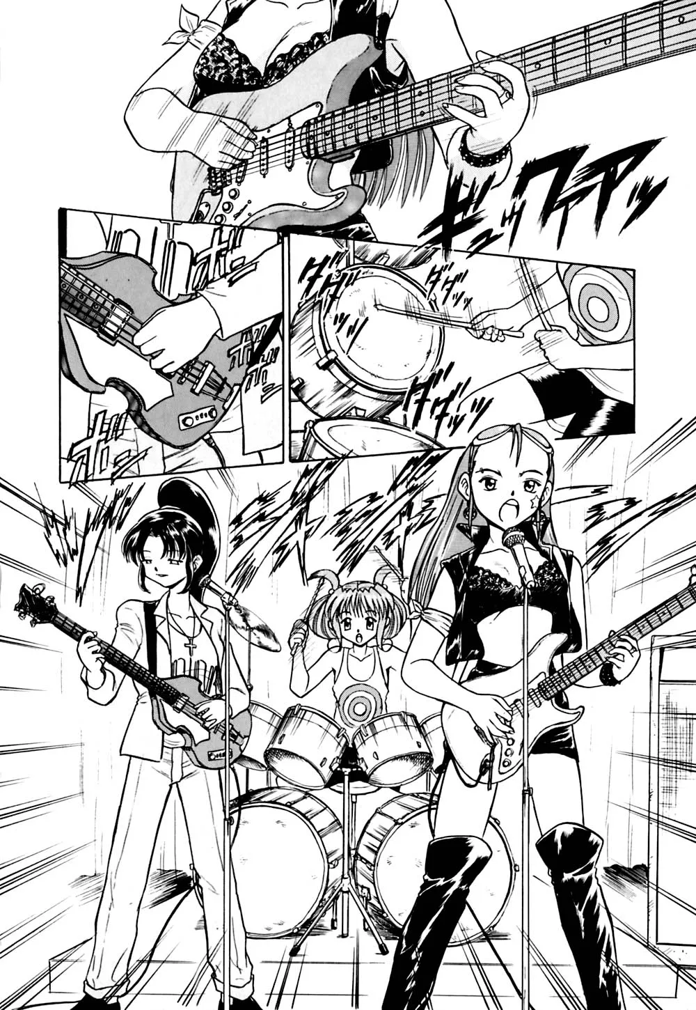 [Deep Purple '72]Kirara Shoujo Kagekidan!![Chinese] Page 73