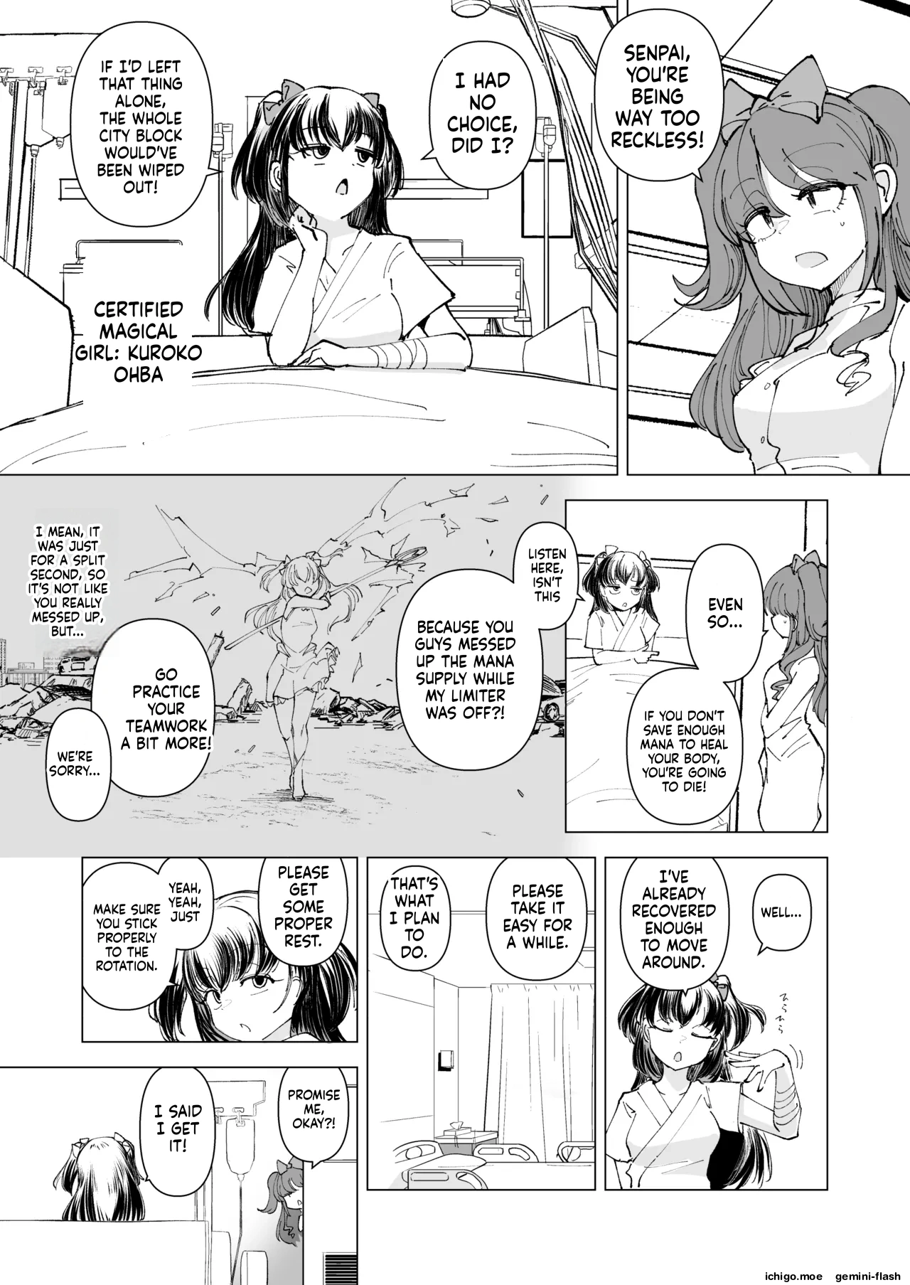 [Foxtail (sakifox)]OverClock[English] [SCANMTL] [Digital] Page 2