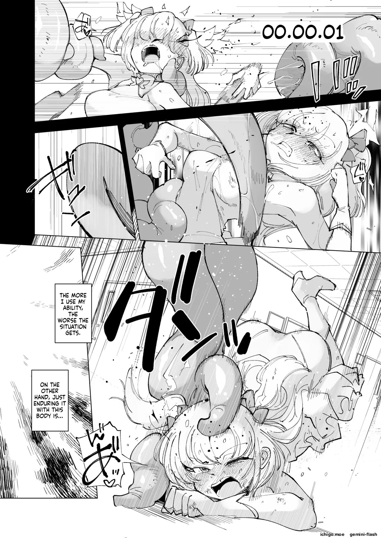 [Foxtail (sakifox)]OverClock[English] [SCANMTL] [Digital] Page 27