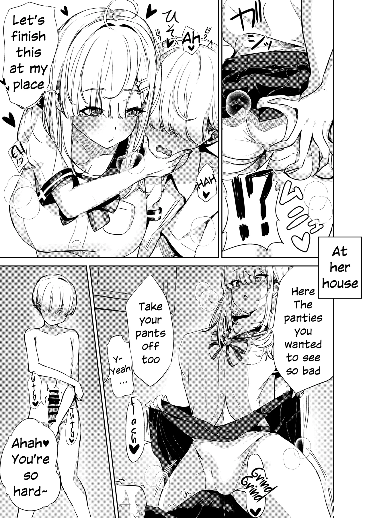 [Yumobi]Sukoya-san to Seifuku Ecchi! | Sex in Uniform with Sukoya-san!(Sukoya Kana) [English] [White Witch] [Digital] Page 17