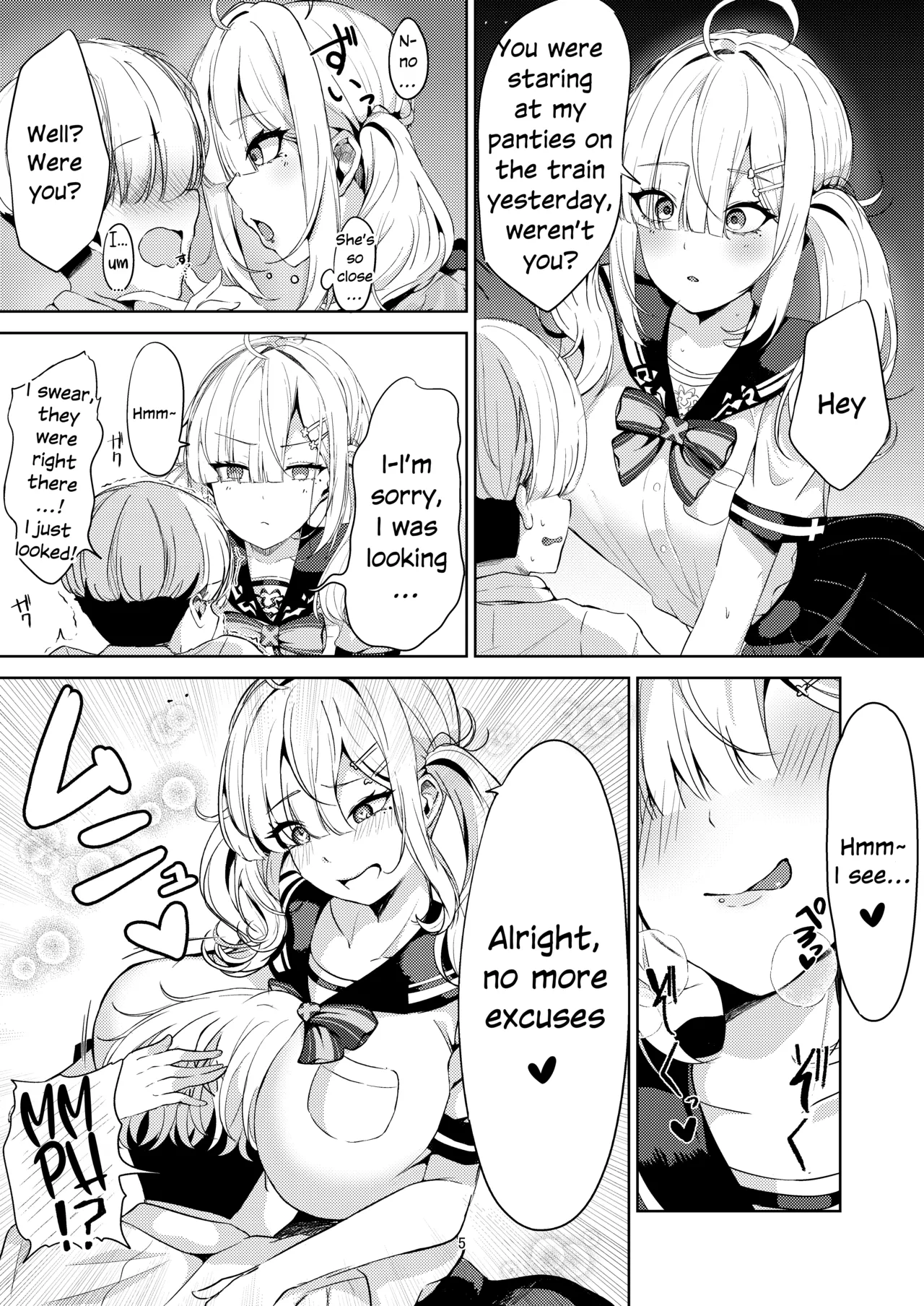 [Yumobi]Sukoya-san to Seifuku Ecchi! | Sex in Uniform with Sukoya-san!(Sukoya Kana) [English] [White Witch] [Digital] Page 5