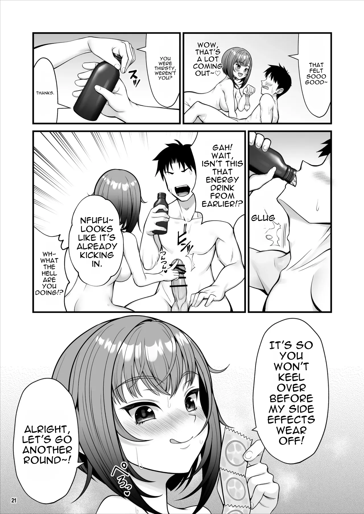 [Maritozzo (Tilm)]Ayashii Drink o Nonde Hatsujou Shita Ane ga Inran Sugiru[English] [DNTA] Page 22