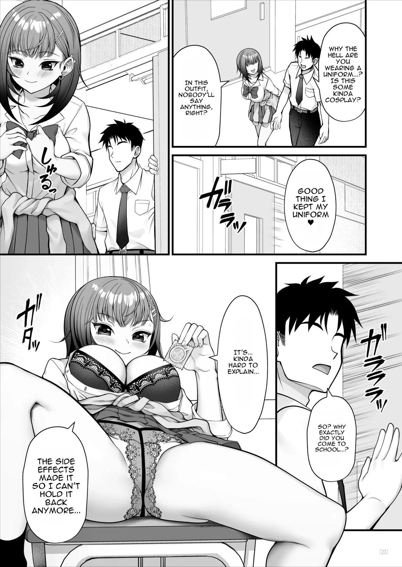 [Maritozzo (Tilm)]Ayashii Drink o Nonde Hatsujou Shita Ane ga Inran Sugiru[English] [DNTA] Page 24