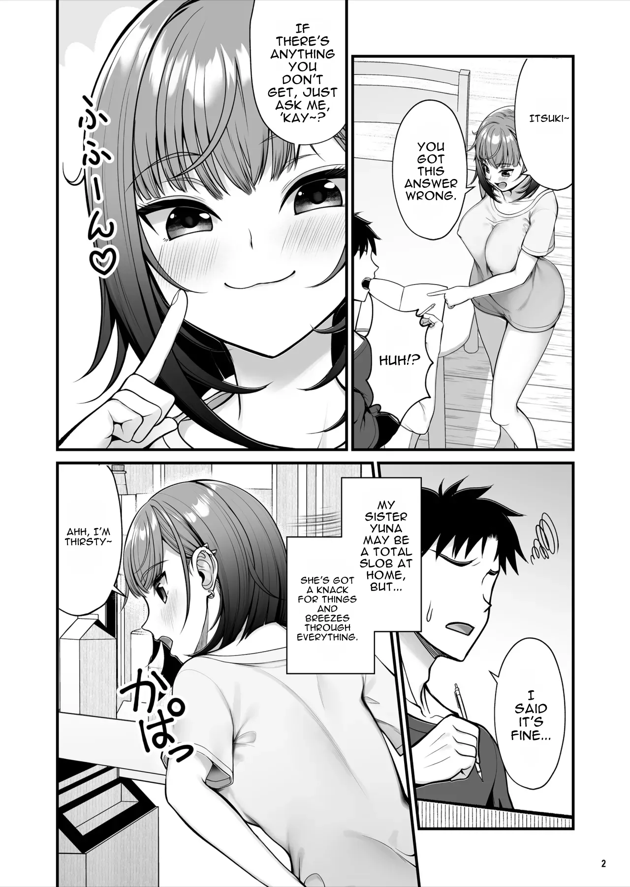 [Maritozzo (Tilm)]Ayashii Drink o Nonde Hatsujou Shita Ane ga Inran Sugiru[English] [DNTA] Page 3