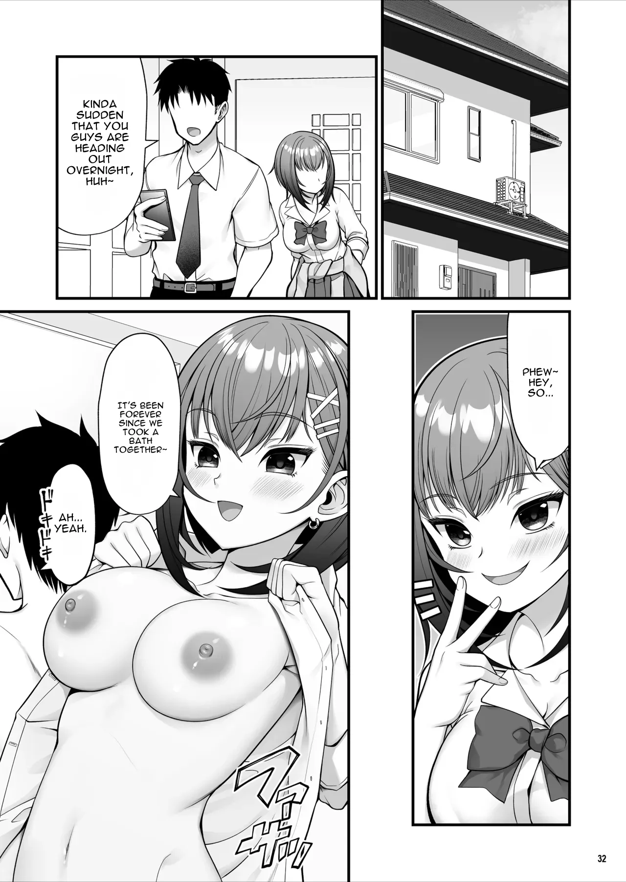 [Maritozzo (Tilm)]Ayashii Drink o Nonde Hatsujou Shita Ane ga Inran Sugiru[English] [DNTA] Page 33