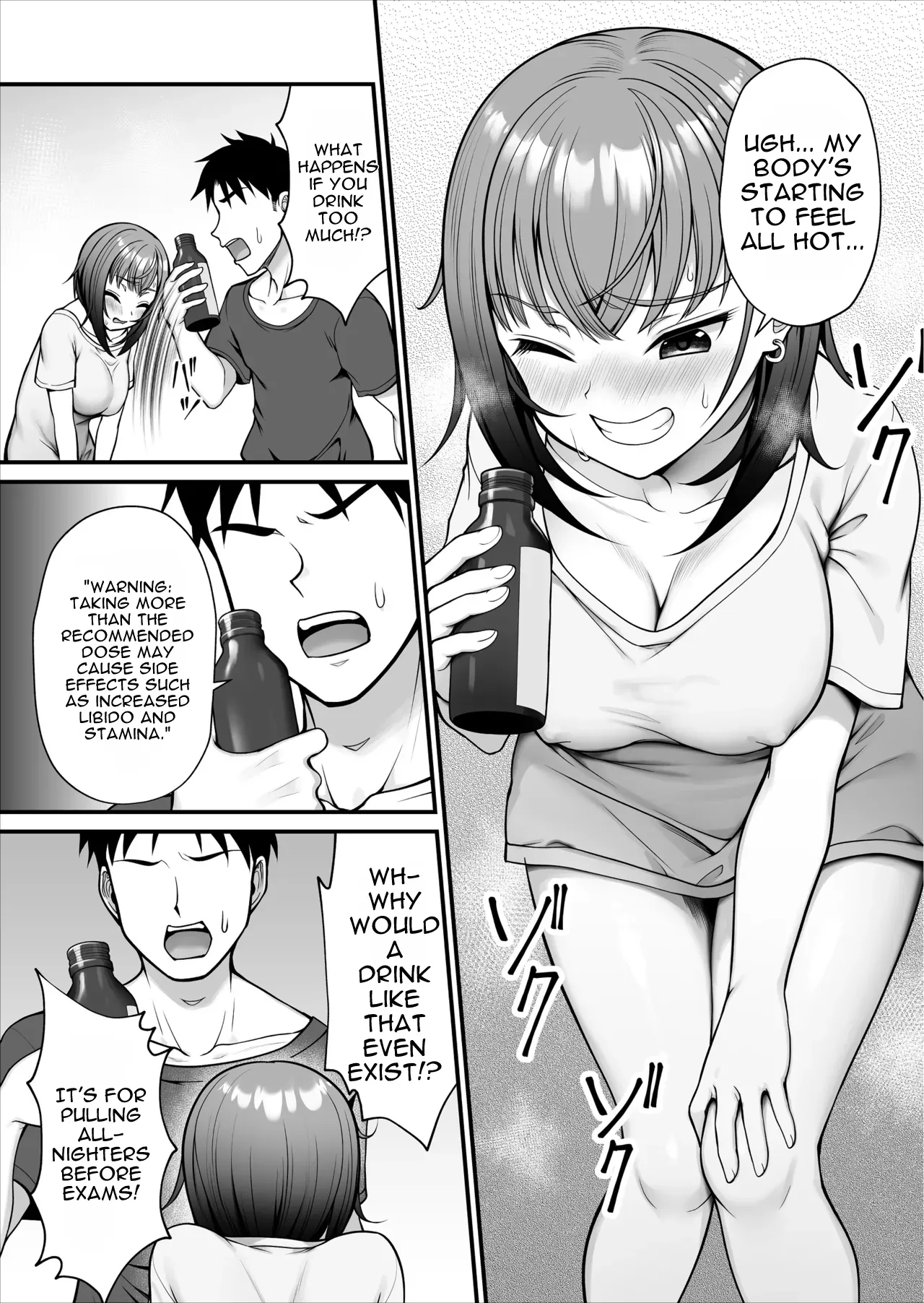 [Maritozzo (Tilm)]Ayashii Drink o Nonde Hatsujou Shita Ane ga Inran Sugiru[English] [DNTA] Page 6