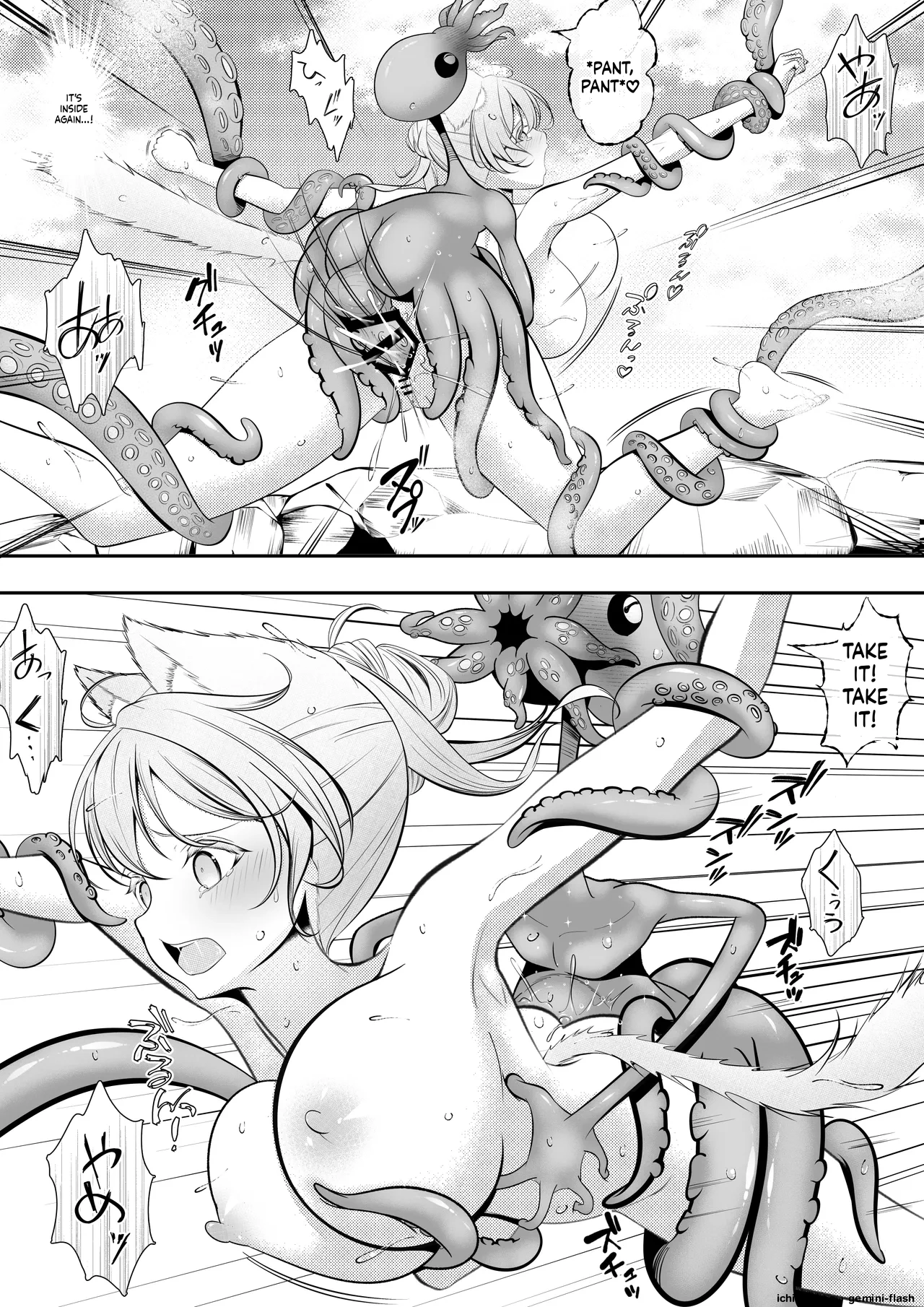 [Youidon]Nekomimi Musume no  Junan  Octopacus Shokushu Kangoku[English] [SCANMTL] Page 23