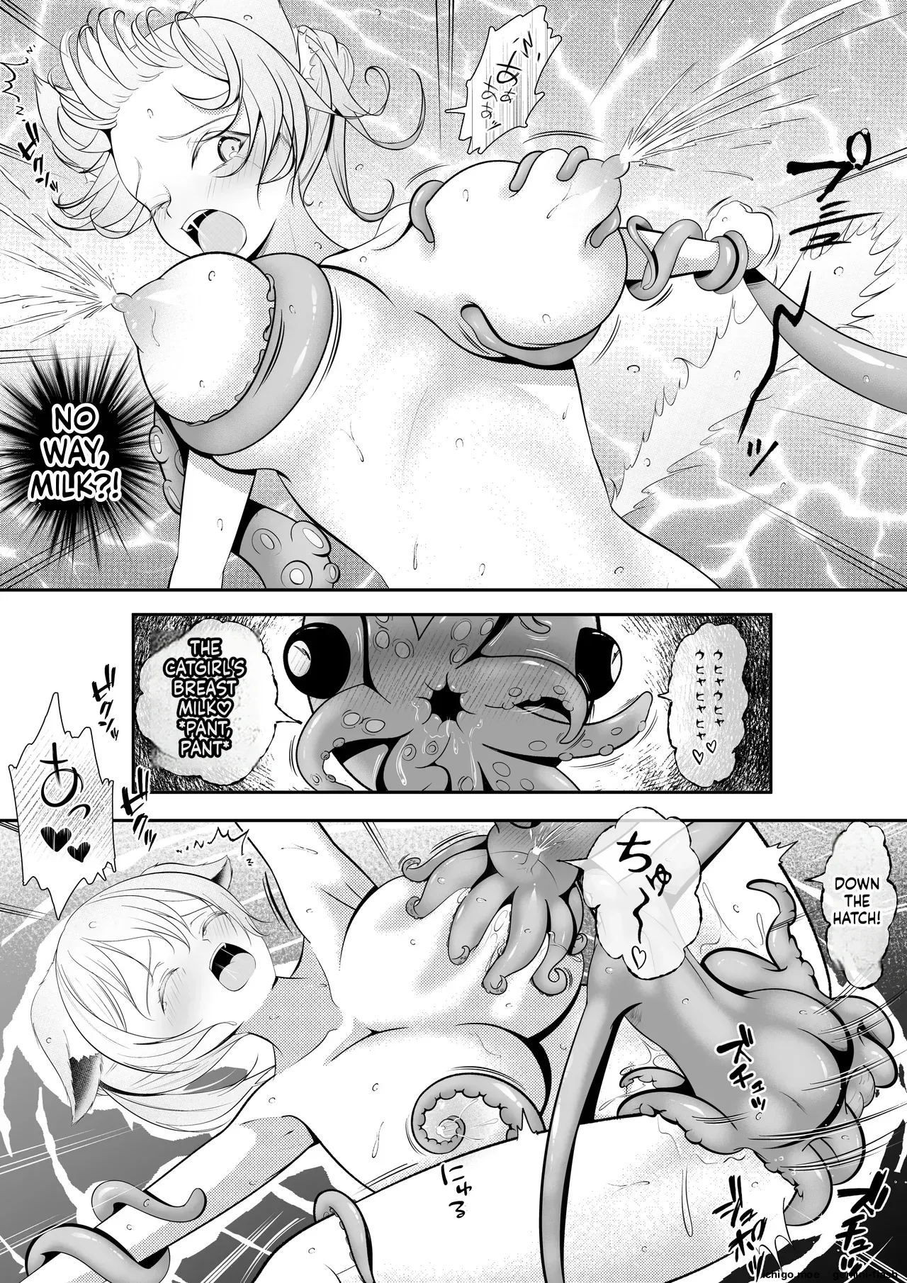 [Youidon]Nekomimi Musume no  Junan  Octopacus Shokushu Kangoku[English] [SCANMTL] Page 32